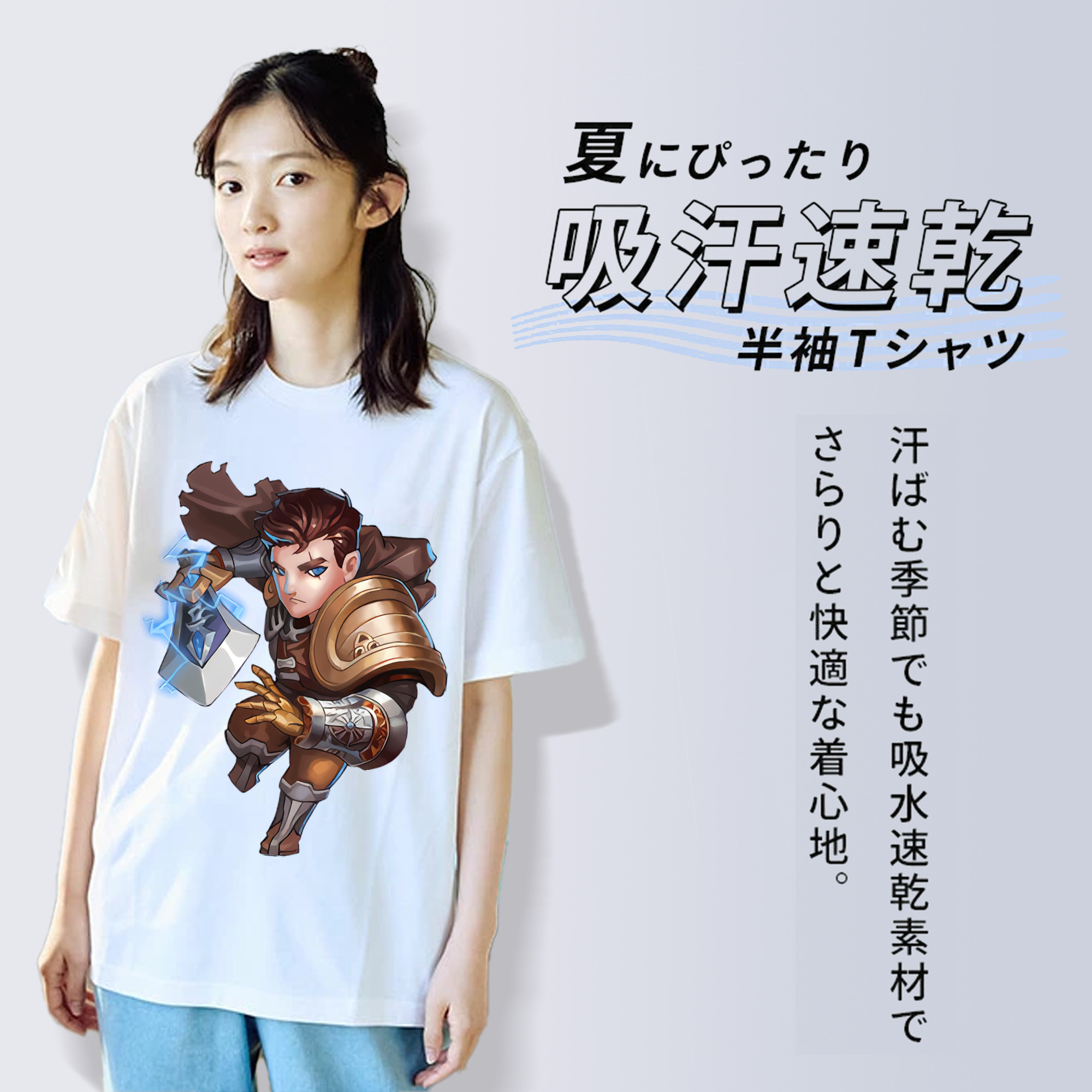 リーグ・オブ・レジェンド League of Legends LOL 綿100％半袖Tシャツ（フロントプリント）