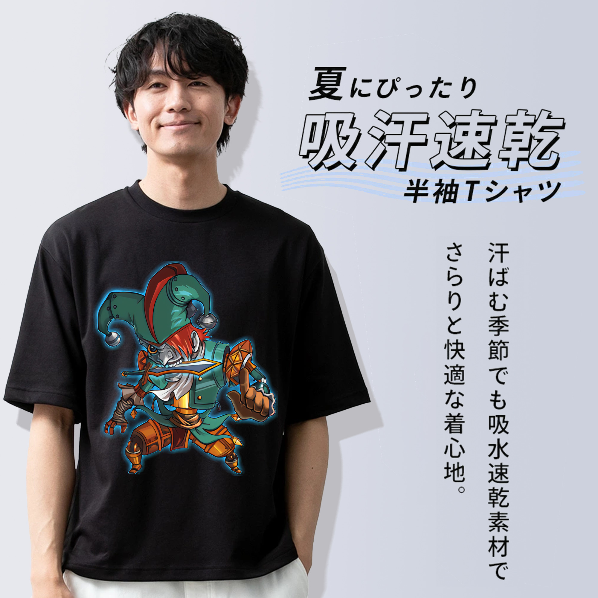リーグ・オブ・レジェンド League of Legends LOL 綿100％半袖Tシャツ（フロントプリント）