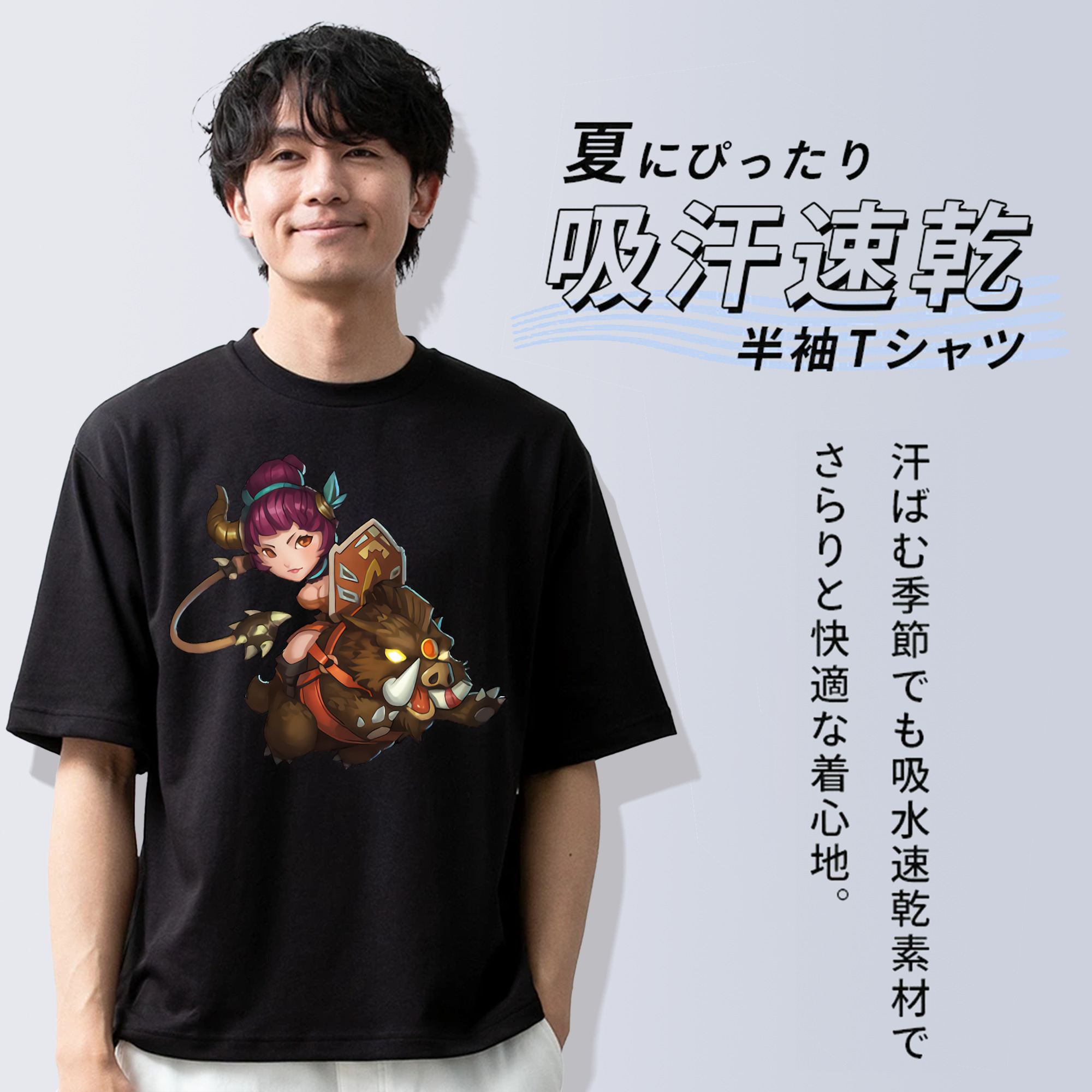 リーグ・オブ・レジェンド League of Legends LOL 綿100％半袖Tシャツ（フロントプリント）
