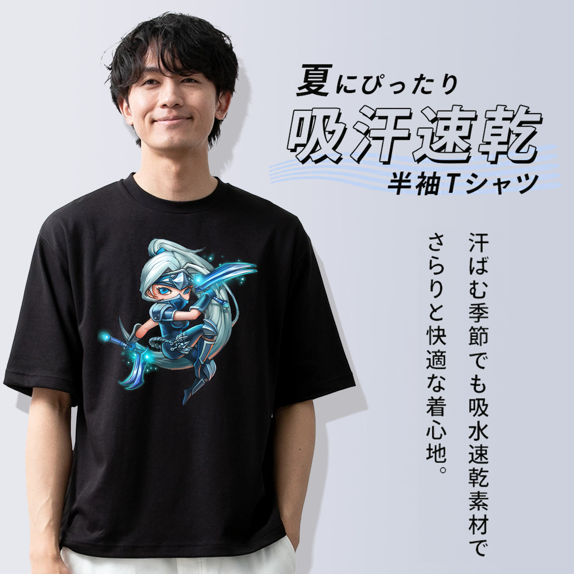 リーグ・オブ・レジェンド League of Legends LOL 綿100％半袖Tシャツ（フロントプリント）