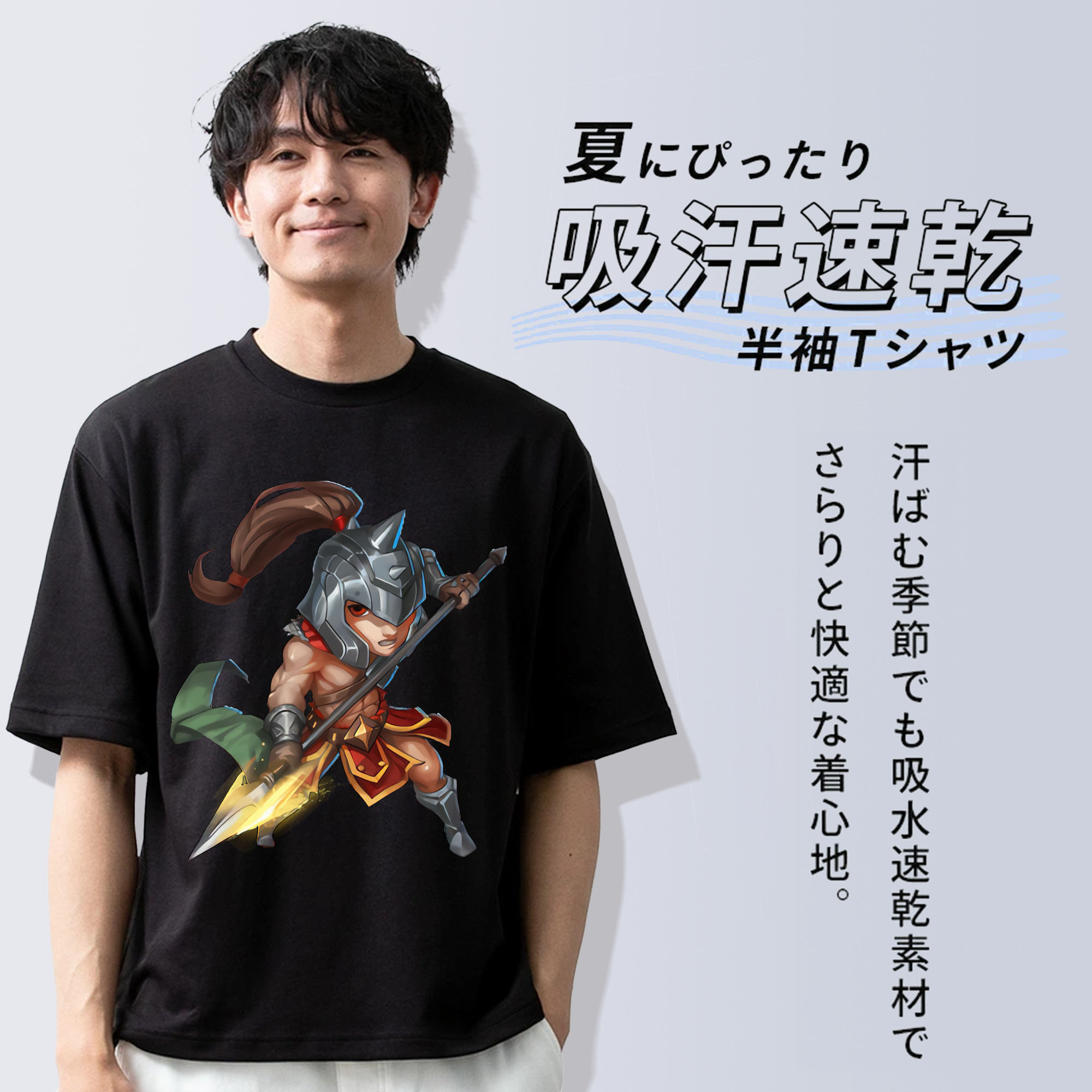 リーグ・オブ・レジェンド League of Legends LOL 綿100％半袖Tシャツ（フロントプリント）