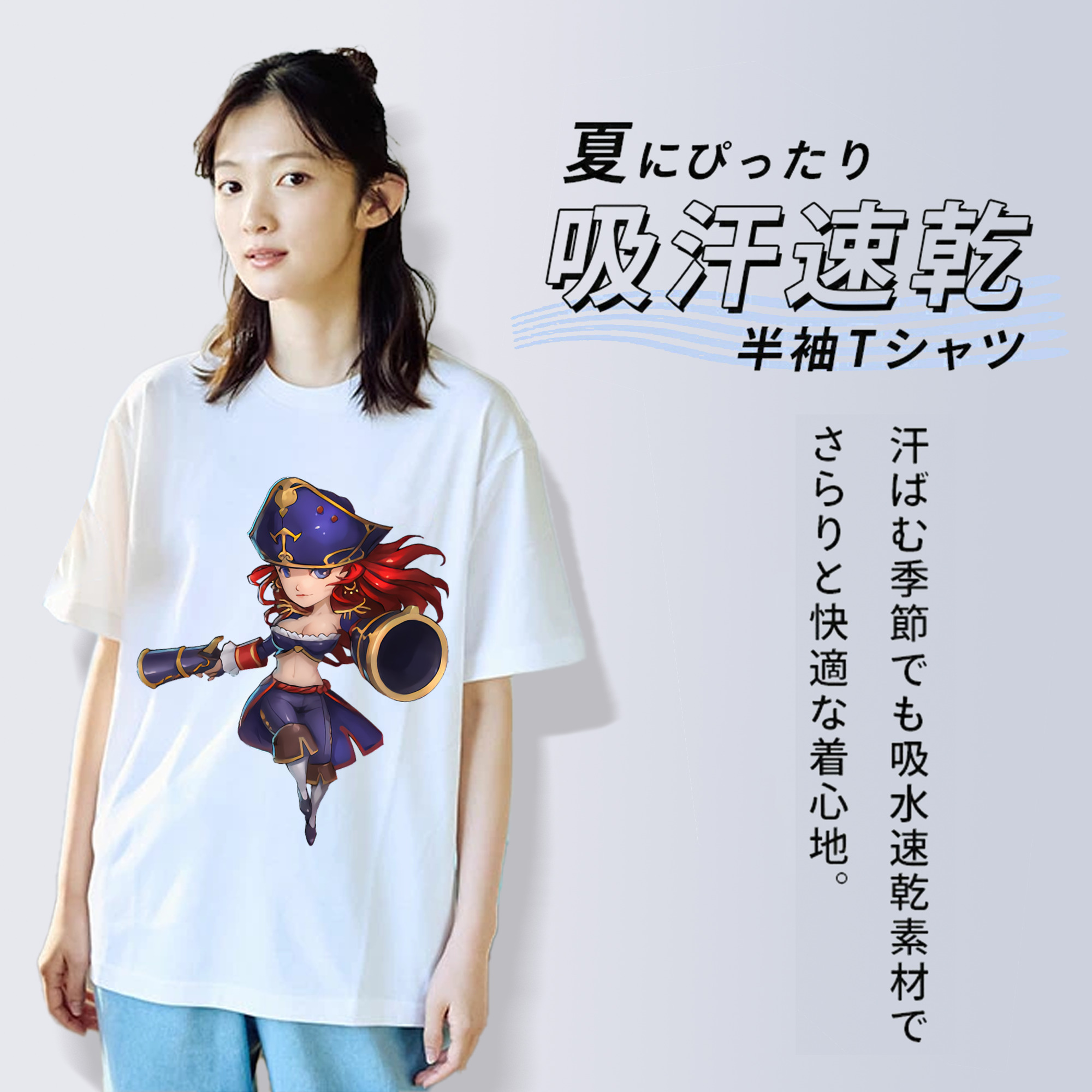 リーグ・オブ・レジェンド League of Legends LOL 綿100％半袖Tシャツ（フロントプリント）