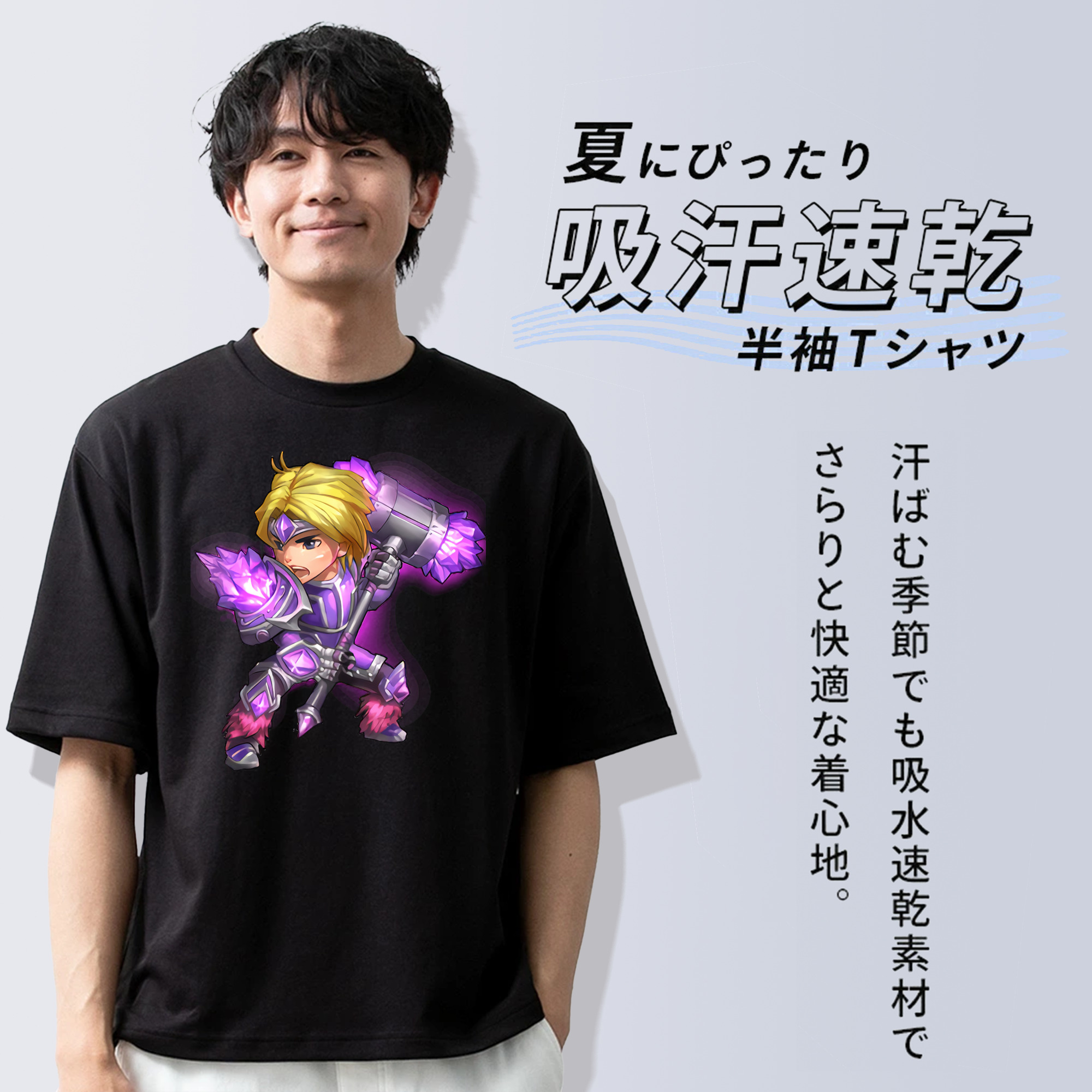 リーグ・オブ・レジェンド League of Legends LOL 綿100％半袖Tシャツ（フロントプリント）