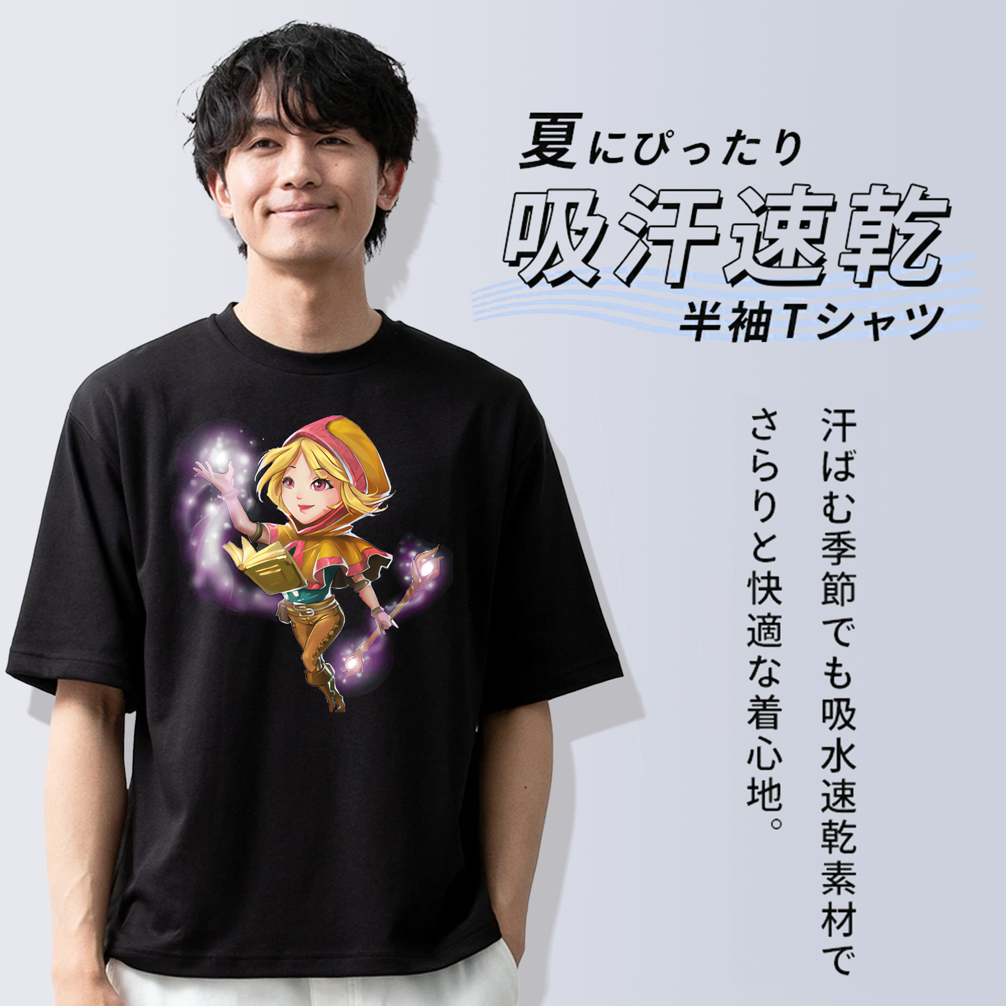 リーグ・オブ・レジェンド League of Legends LOL 綿100％半袖Tシャツ（フロントプリント）