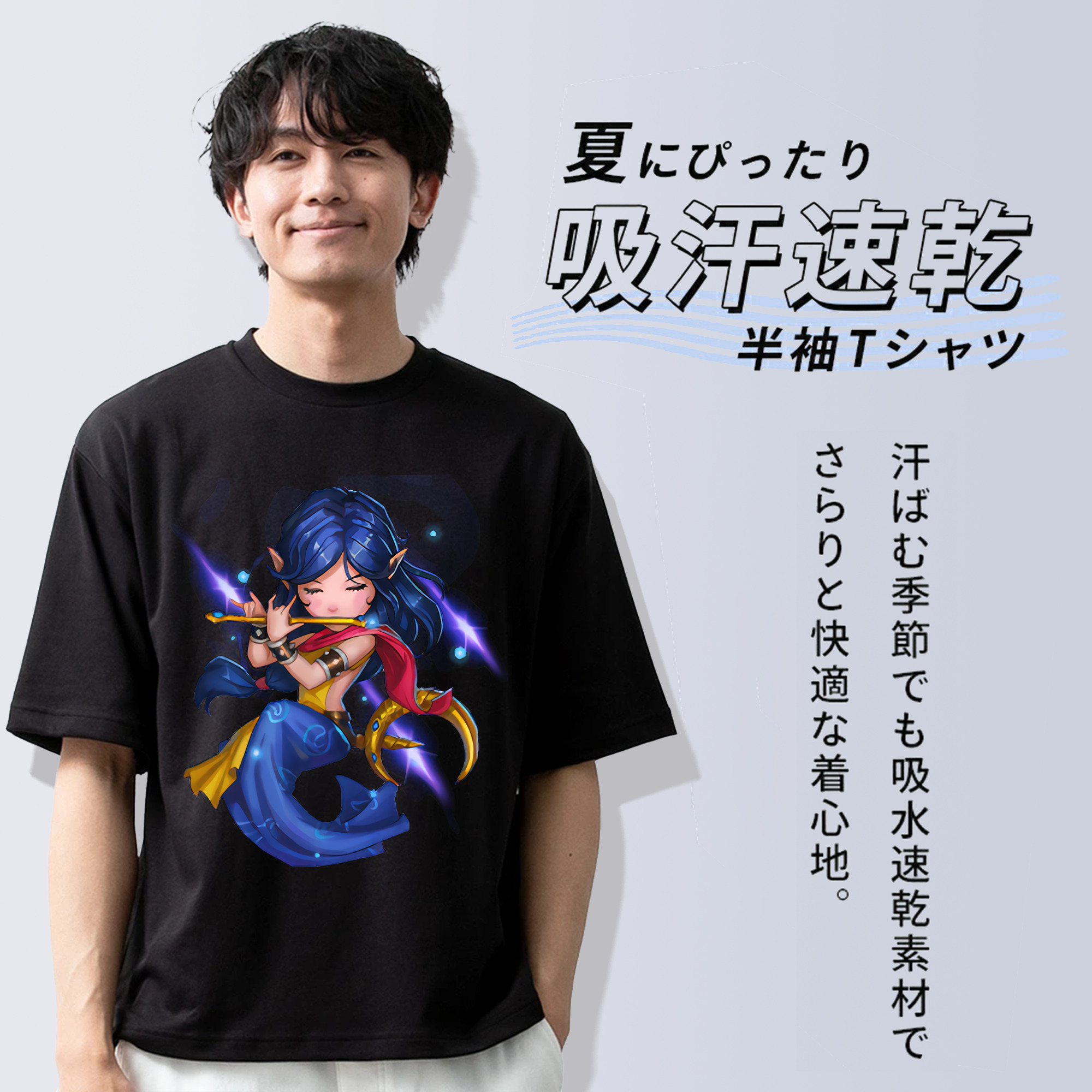 リーグ・オブ・レジェンド League of Legends LOL 綿100％半袖Tシャツ（フロントプリント）
