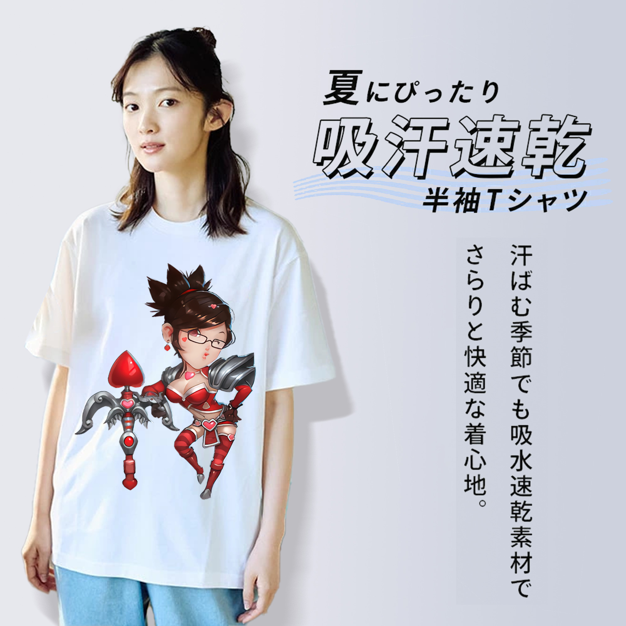リーグ・オブ・レジェンド League of Legends LOL 綿100％半袖Tシャツ（フロントプリント）