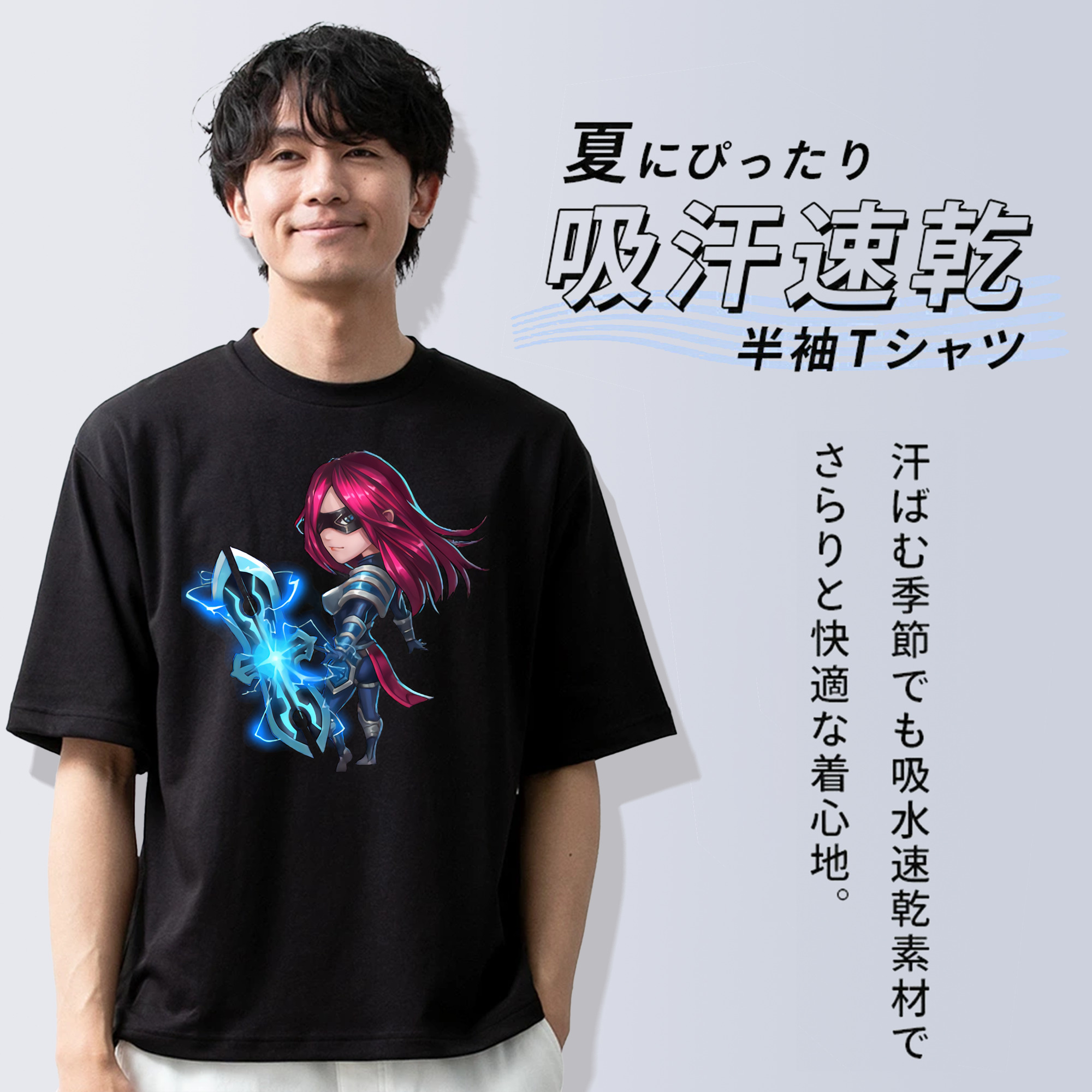 リーグ・オブ・レジェンド League of Legends LOL 綿100％半袖Tシャツ（フロントプリント）