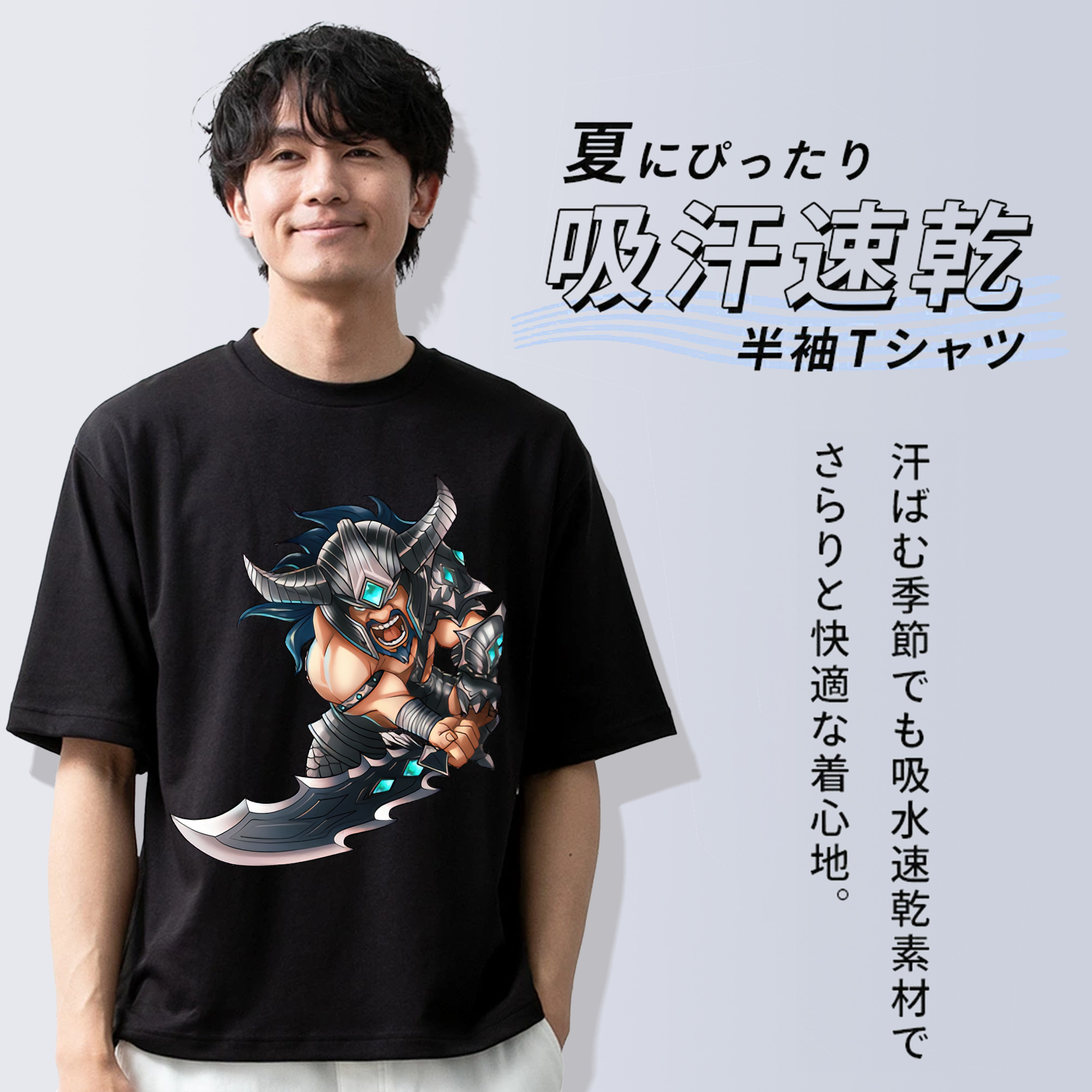 リーグ・オブ・レジェンド League of Legends LOL 綿100％半袖Tシャツ（フロントプリント）