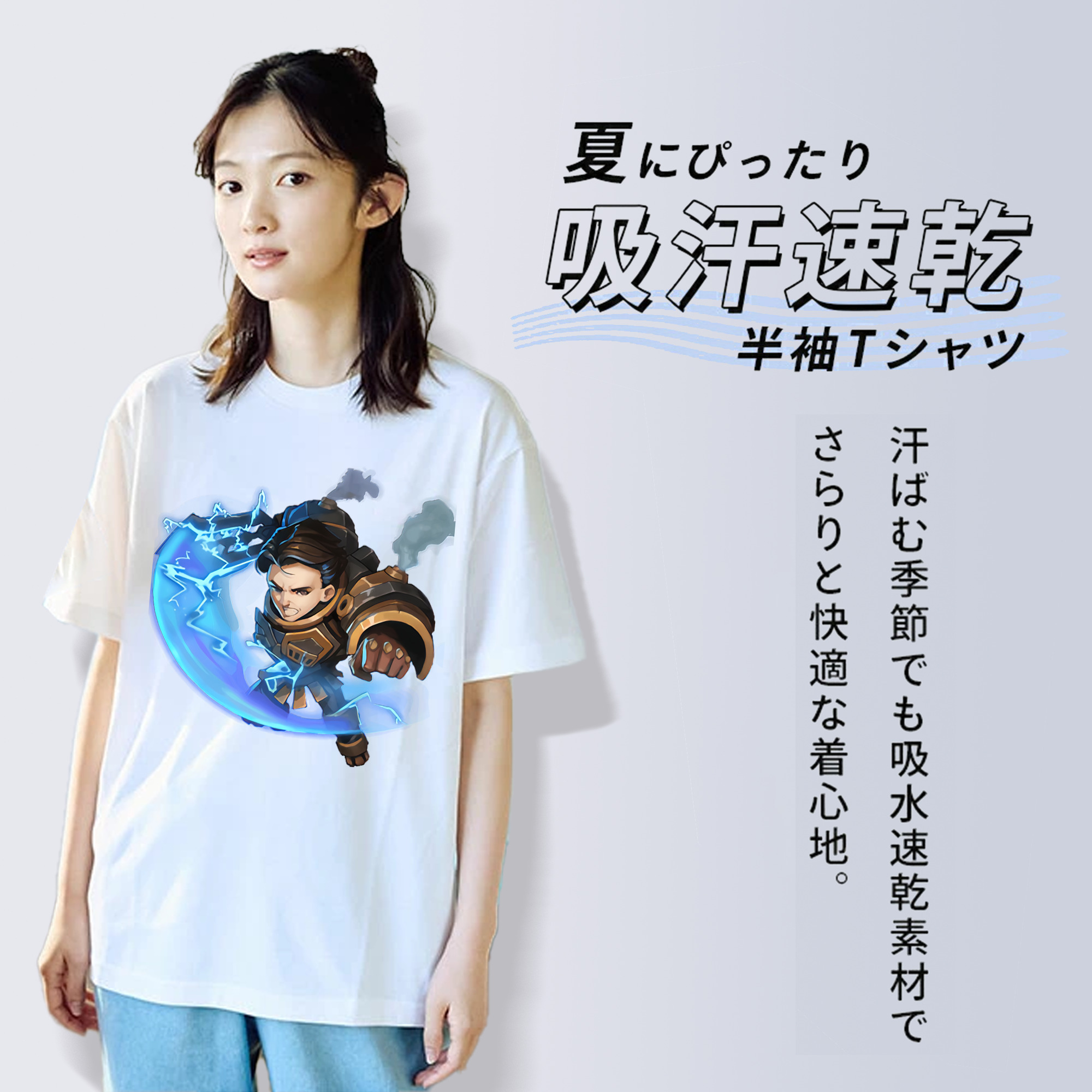 リーグ・オブ・レジェンド League of Legends LOL 綿100％半袖Tシャツ（フロントプリント）