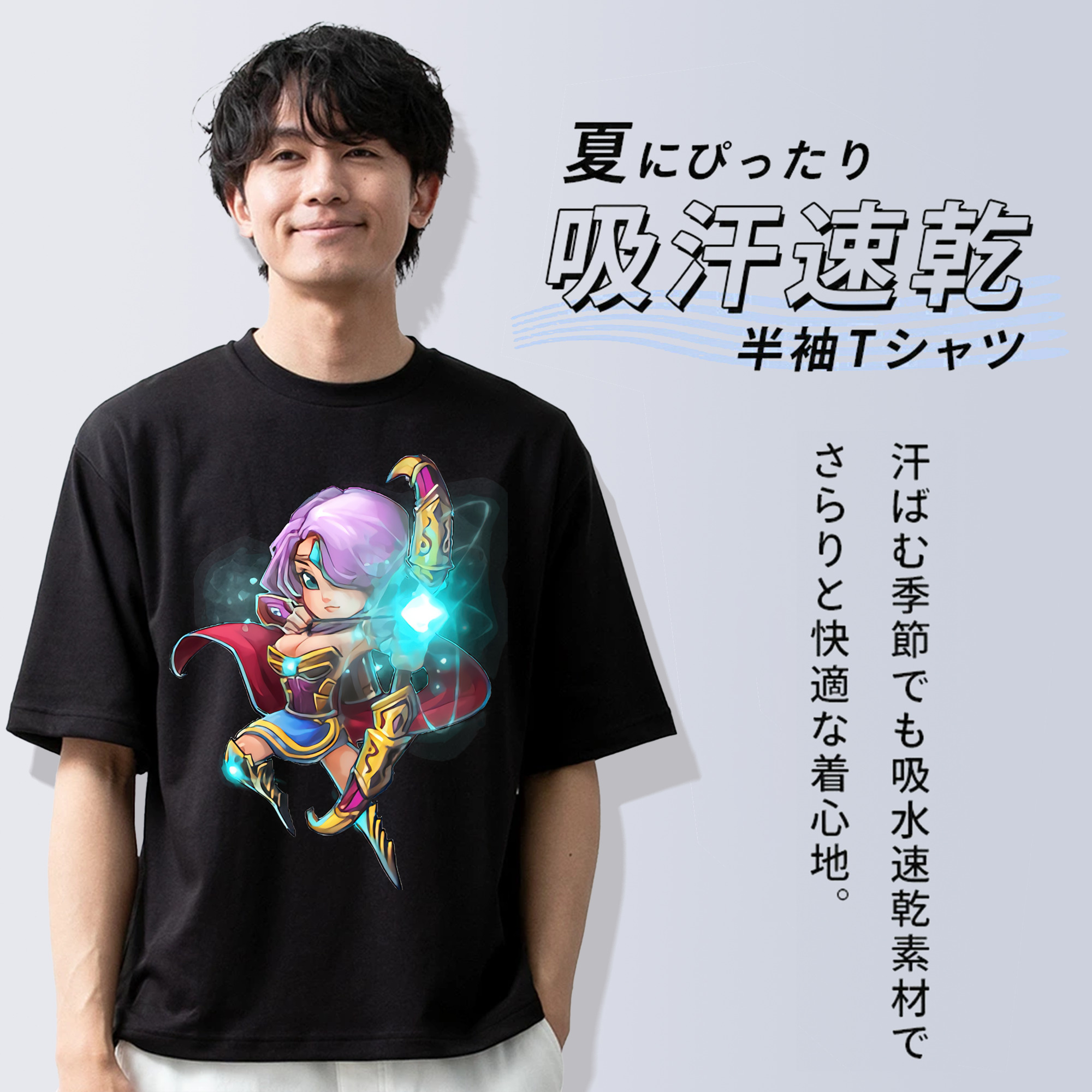 リーグ・オブ・レジェンド League of Legends LOL 綿100％半袖Tシャツ（フロントプリント）