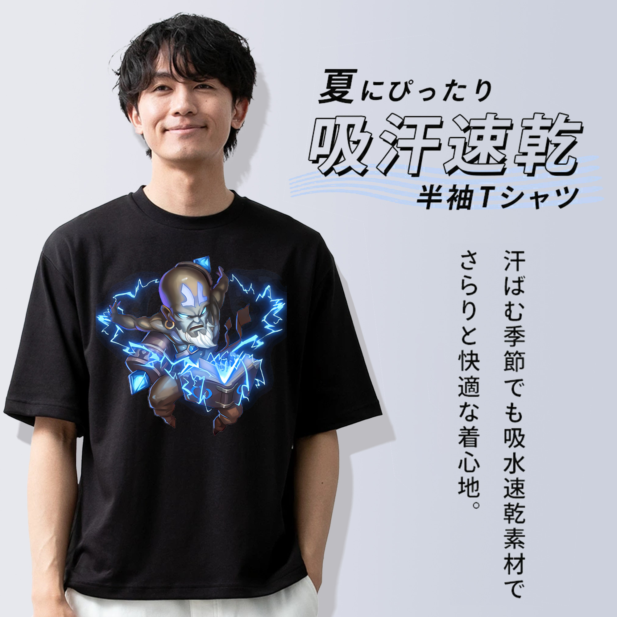 リーグ・オブ・レジェンド League of Legends LOL 綿100％半袖Tシャツ（フロントプリント）