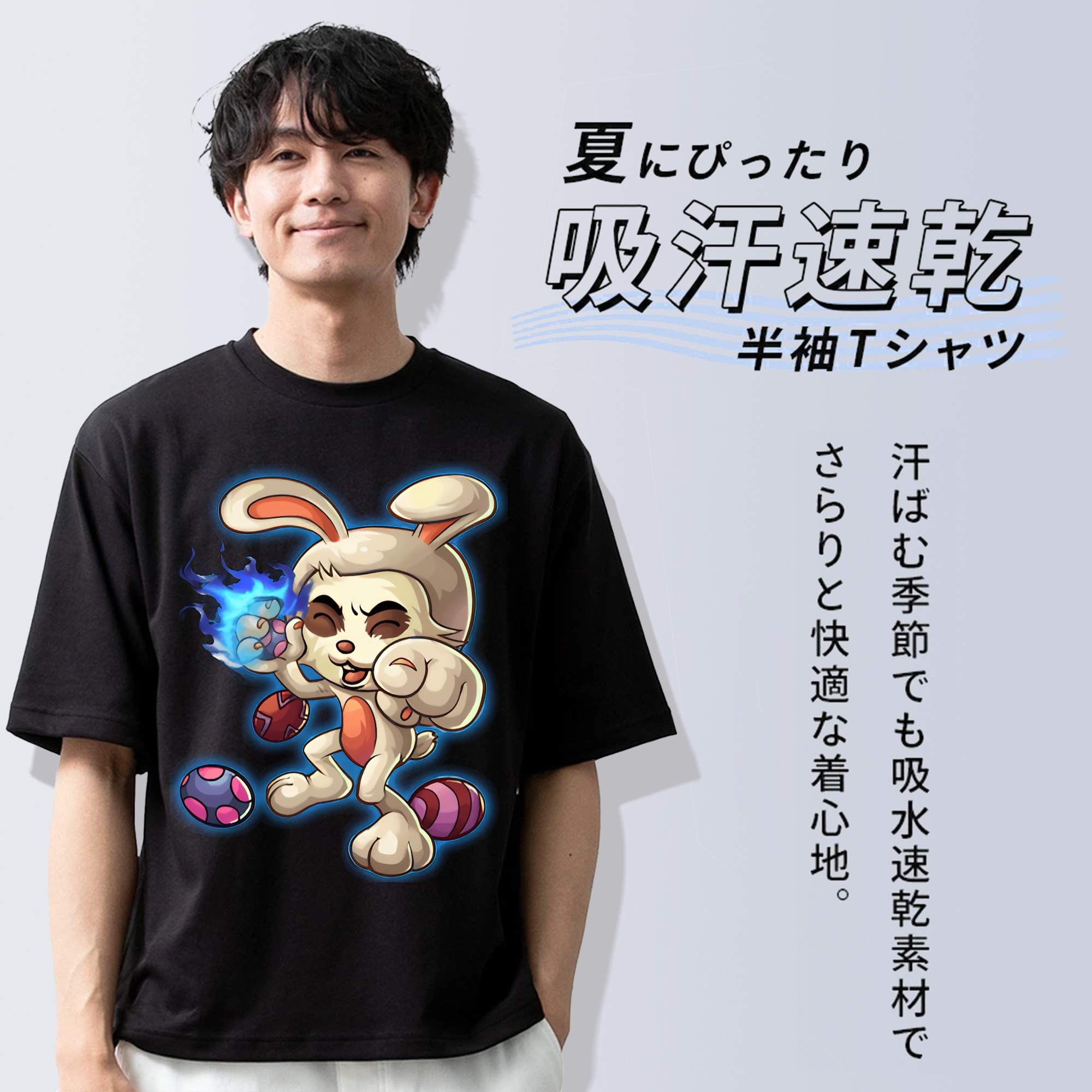 リーグ・オブ・レジェンド League of Legends LOL 綿100％半袖Tシャツ（フロントプリント）
