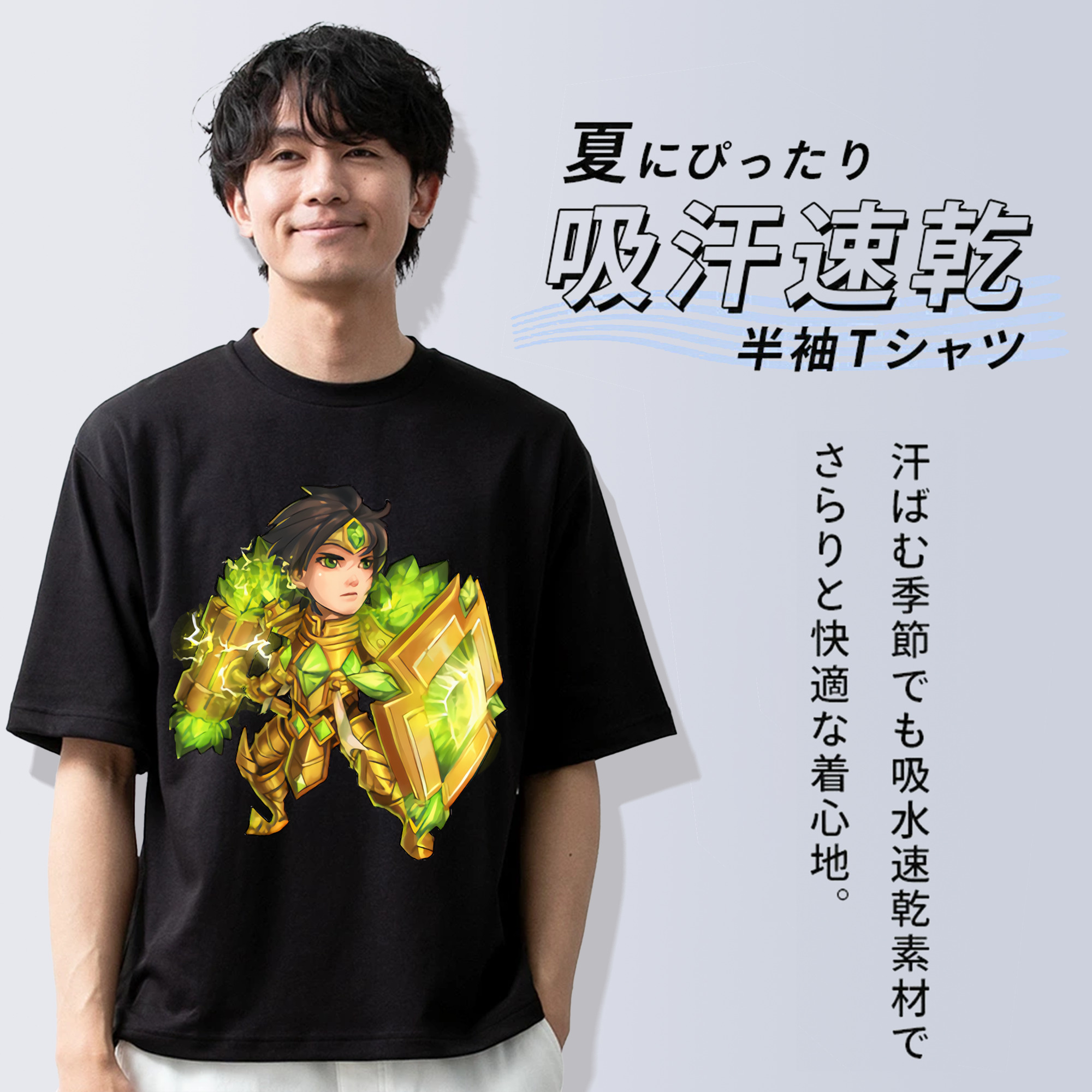 リーグ・オブ・レジェンド League of Legends LOL 綿100％半袖Tシャツ（フロントプリント）