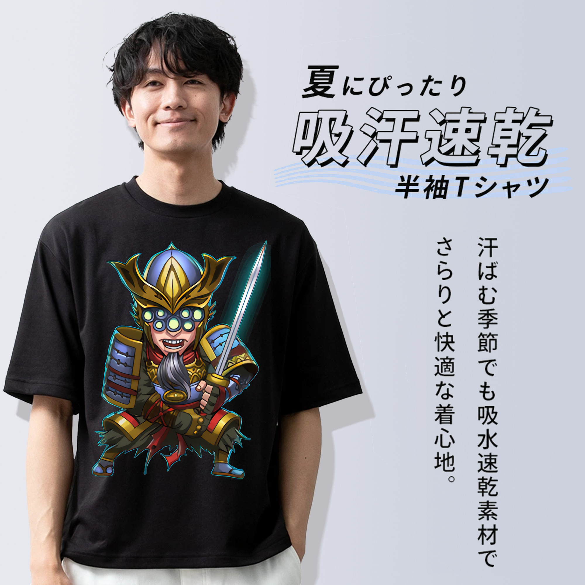 リーグ・オブ・レジェンド League of Legends LOL 綿100％半袖Tシャツ（フロントプリント）