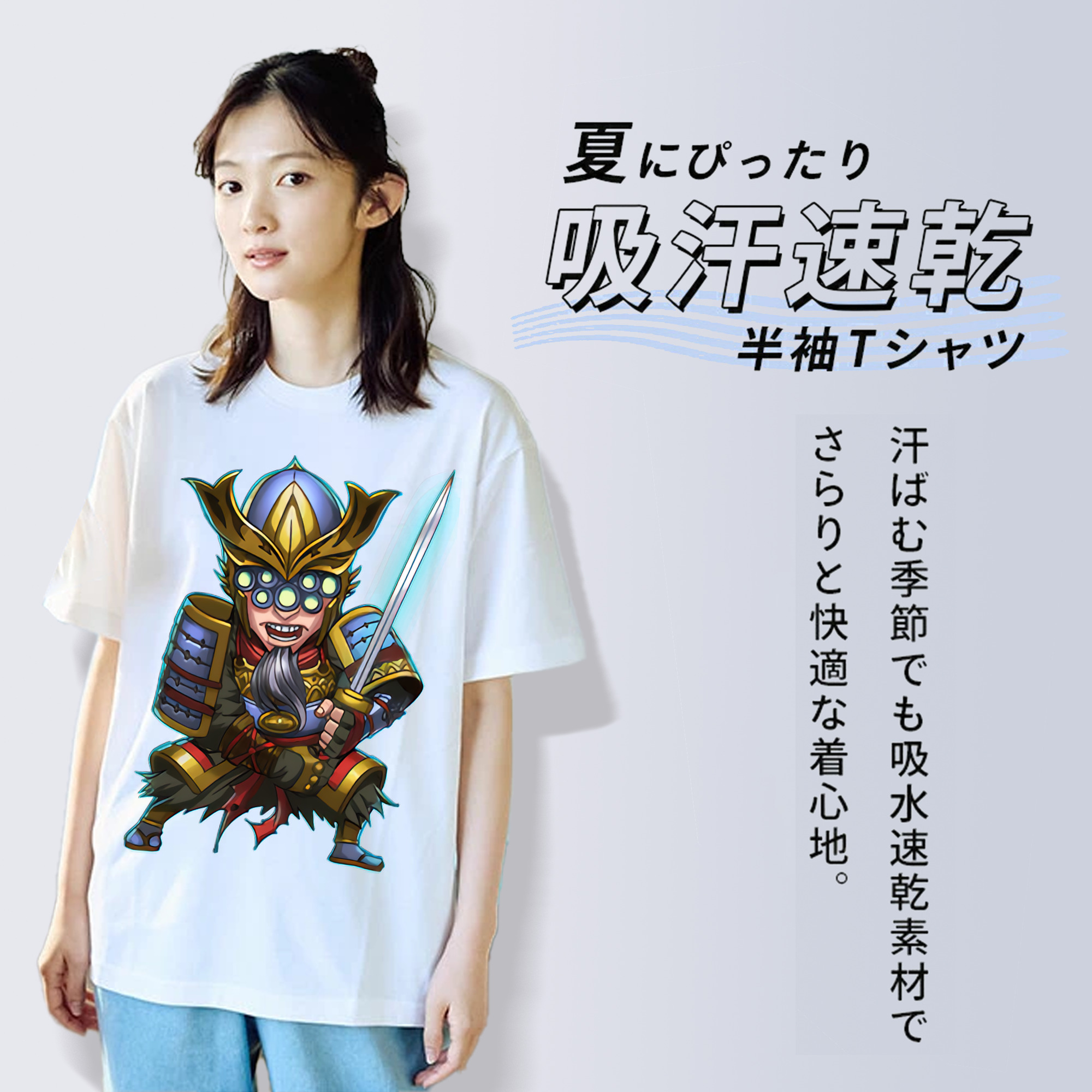 リーグ・オブ・レジェンド League of Legends LOL 綿100％半袖Tシャツ（フロントプリント）