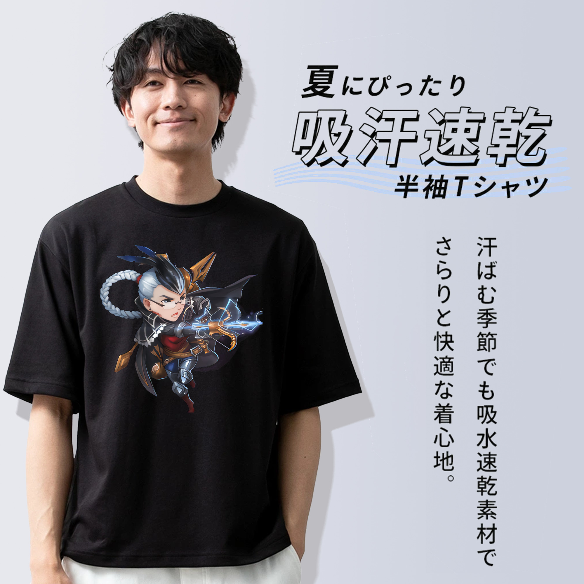 リーグ・オブ・レジェンド League of Legends LOL 綿100％半袖Tシャツ（フロントプリント）