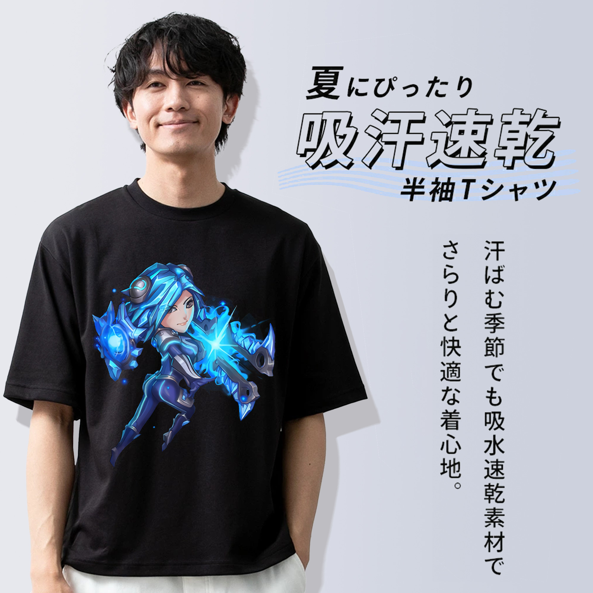リーグ・オブ・レジェンド League of Legends LOL 綿100％半袖Tシャツ（フロントプリント）