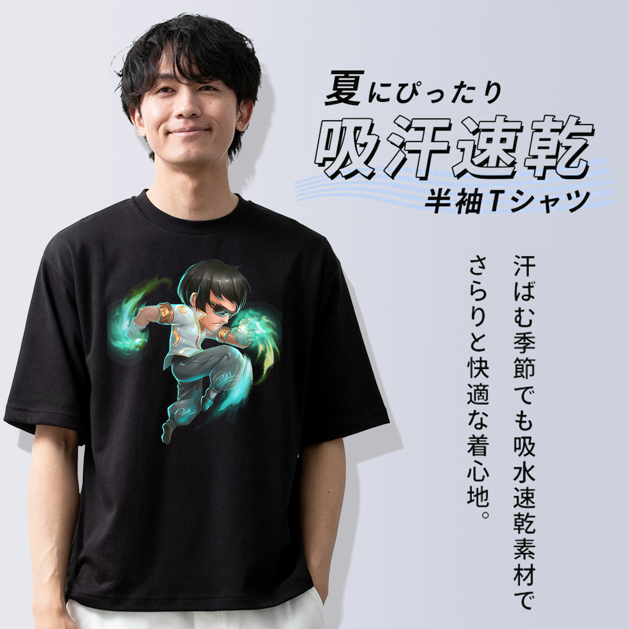 リーグ・オブ・レジェンド League of Legends LOL 綿100％半袖Tシャツ（フロントプリント）