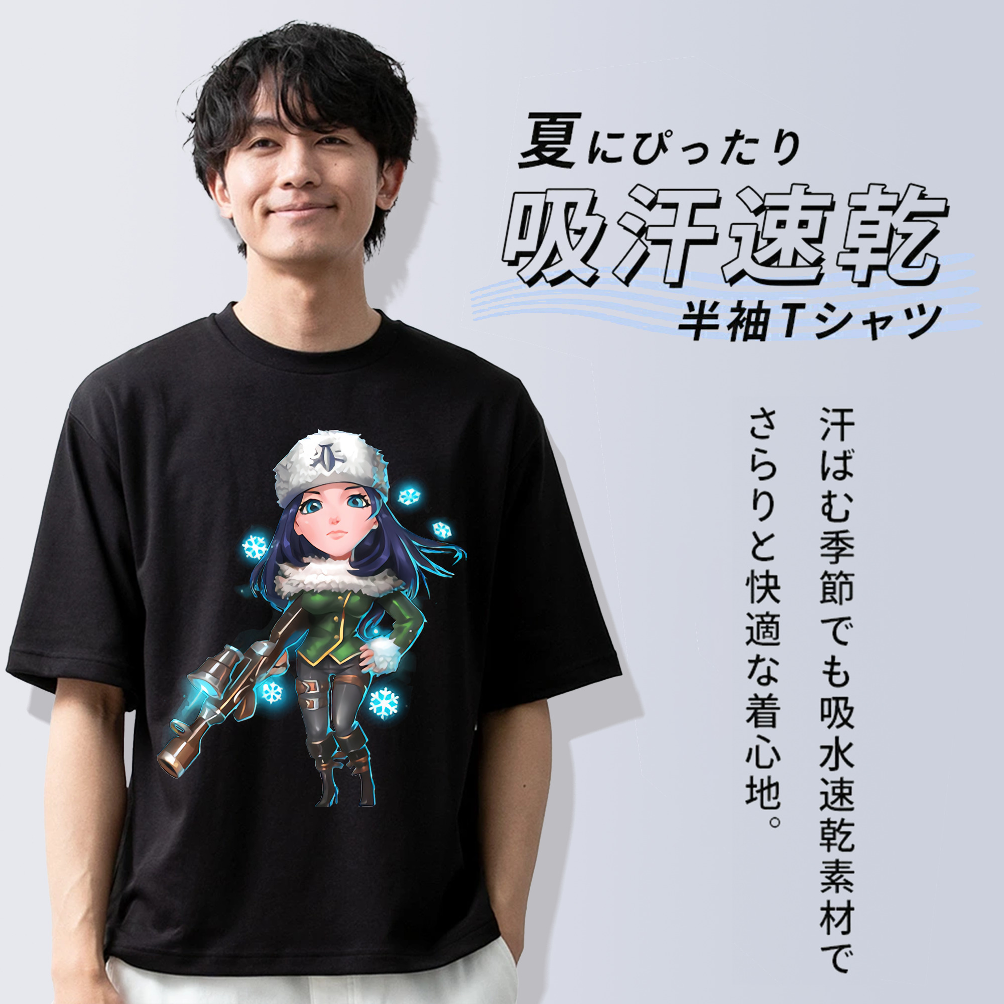 リーグ・オブ・レジェンド League of Legends LOL 綿100％半袖Tシャツ（フロントプリント）