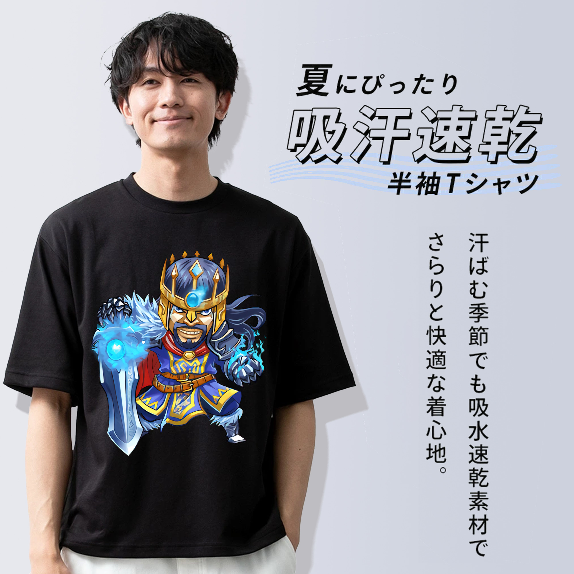 リーグ・オブ・レジェンド League of Legends LOL 綿100％半袖Tシャツ（フロントプリント）
