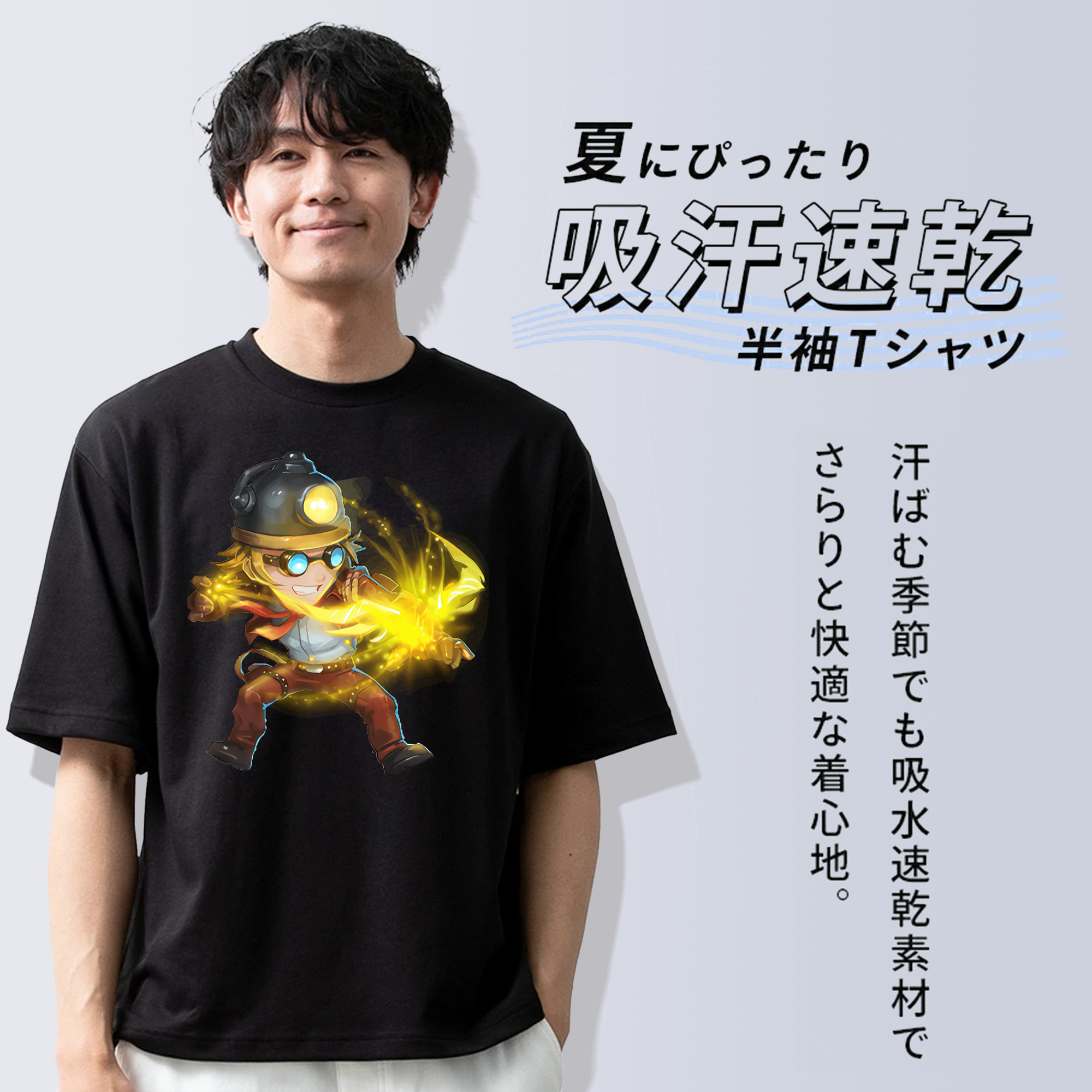 リーグ・オブ・レジェンド League of Legends LOL 綿100％半袖Tシャツ（フロントプリント）