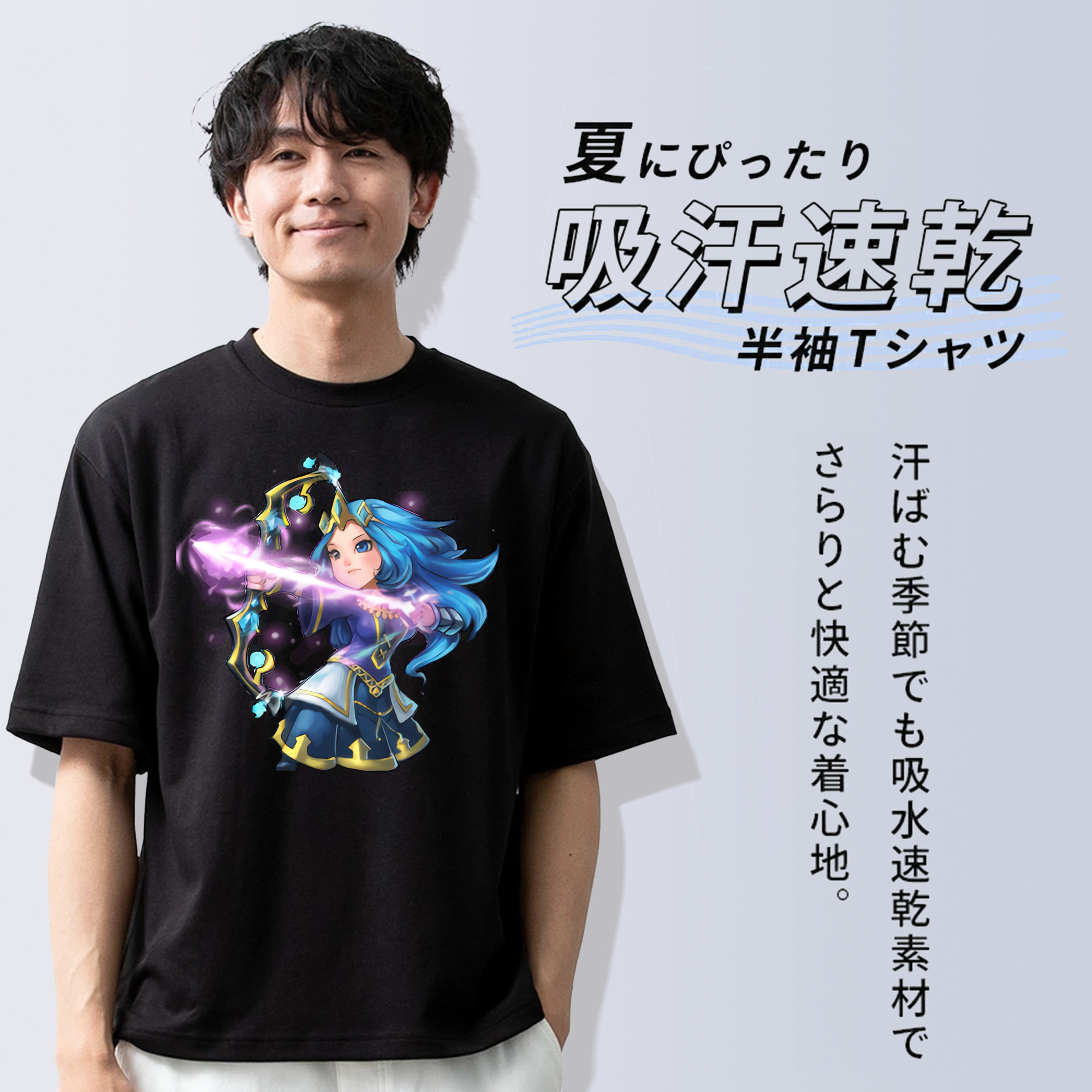 リーグ・オブ・レジェンド League of Legends LOL 綿100％半袖Tシャツ（フロントプリント）