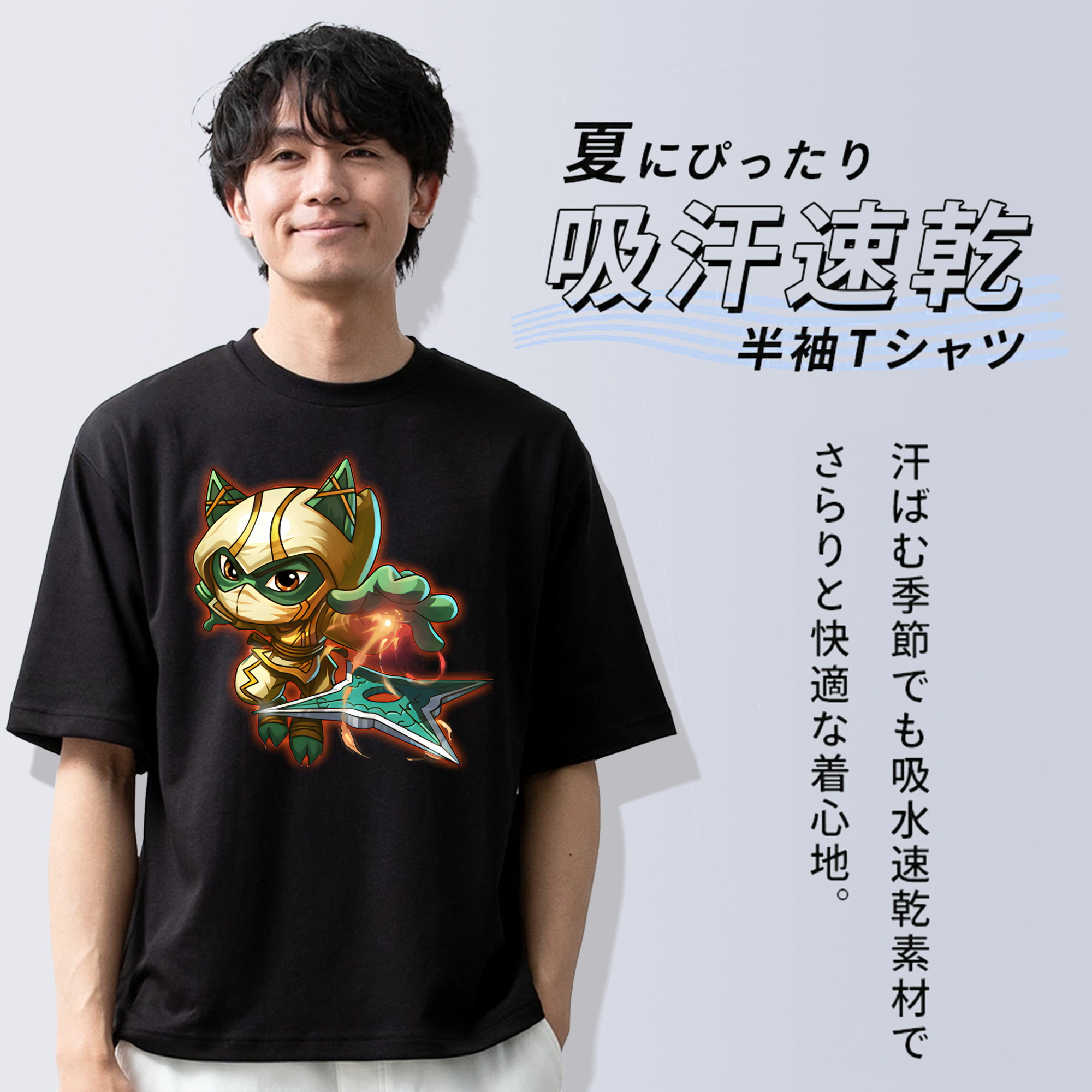 リーグ・オブ・レジェンド League of Legends LOL 綿100％半袖Tシャツ（フロントプリント）