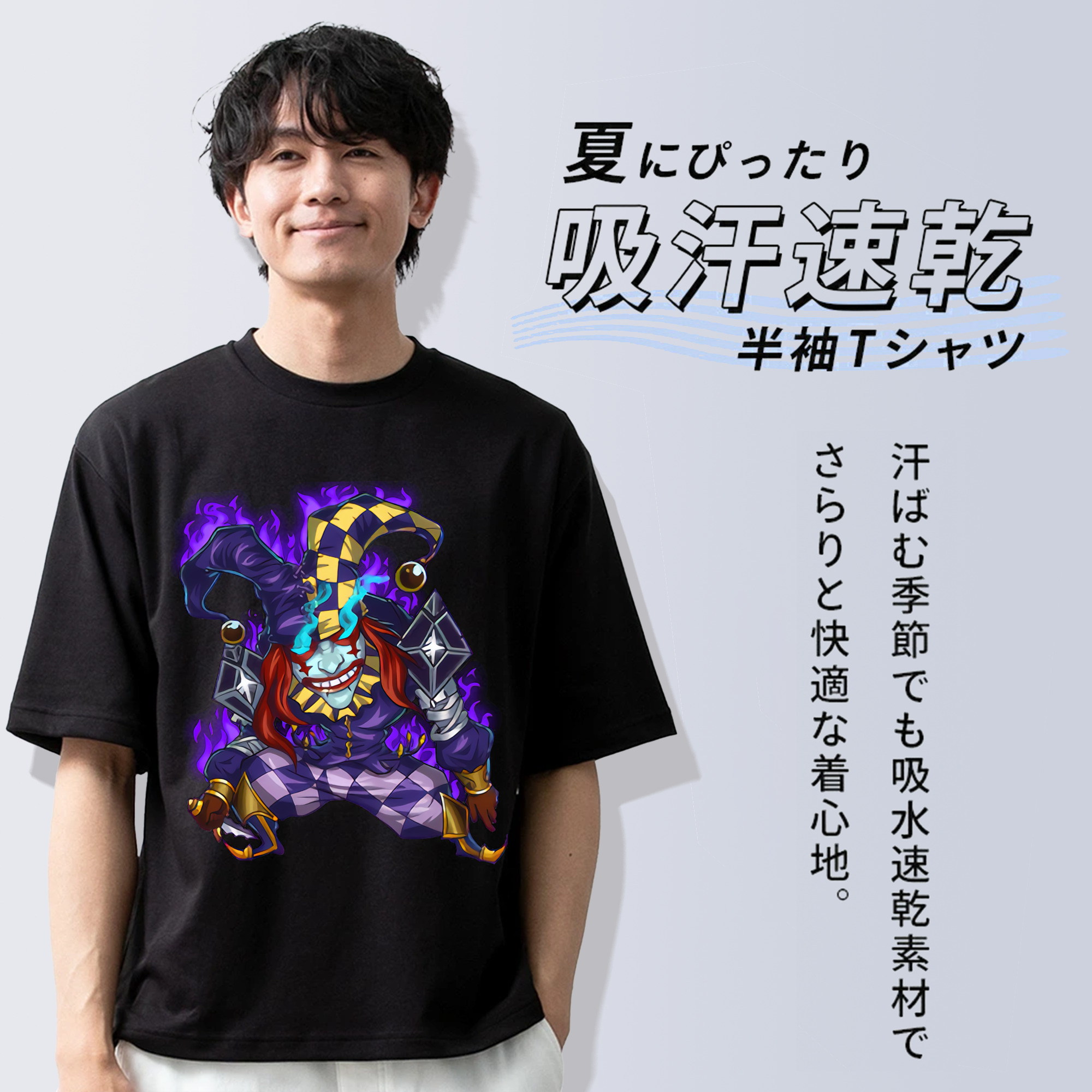 リーグ・オブ・レジェンド League of Legends LOL 綿100％半袖Tシャツ（フロントプリント）