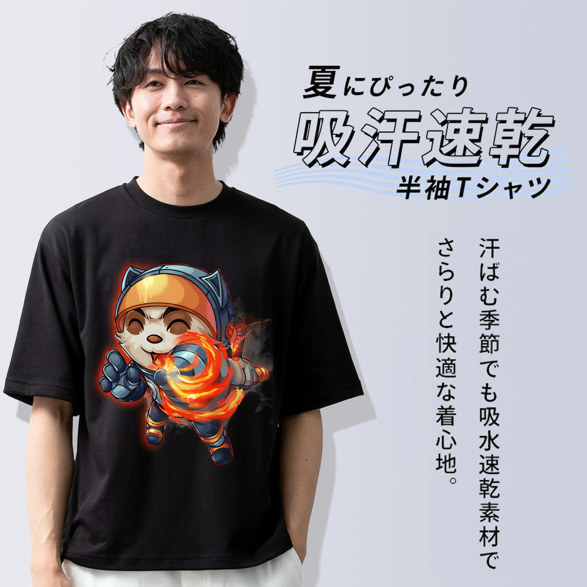 リーグ・オブ・レジェンド League of Legends LOL 綿100％半袖Tシャツ（フロントプリント）