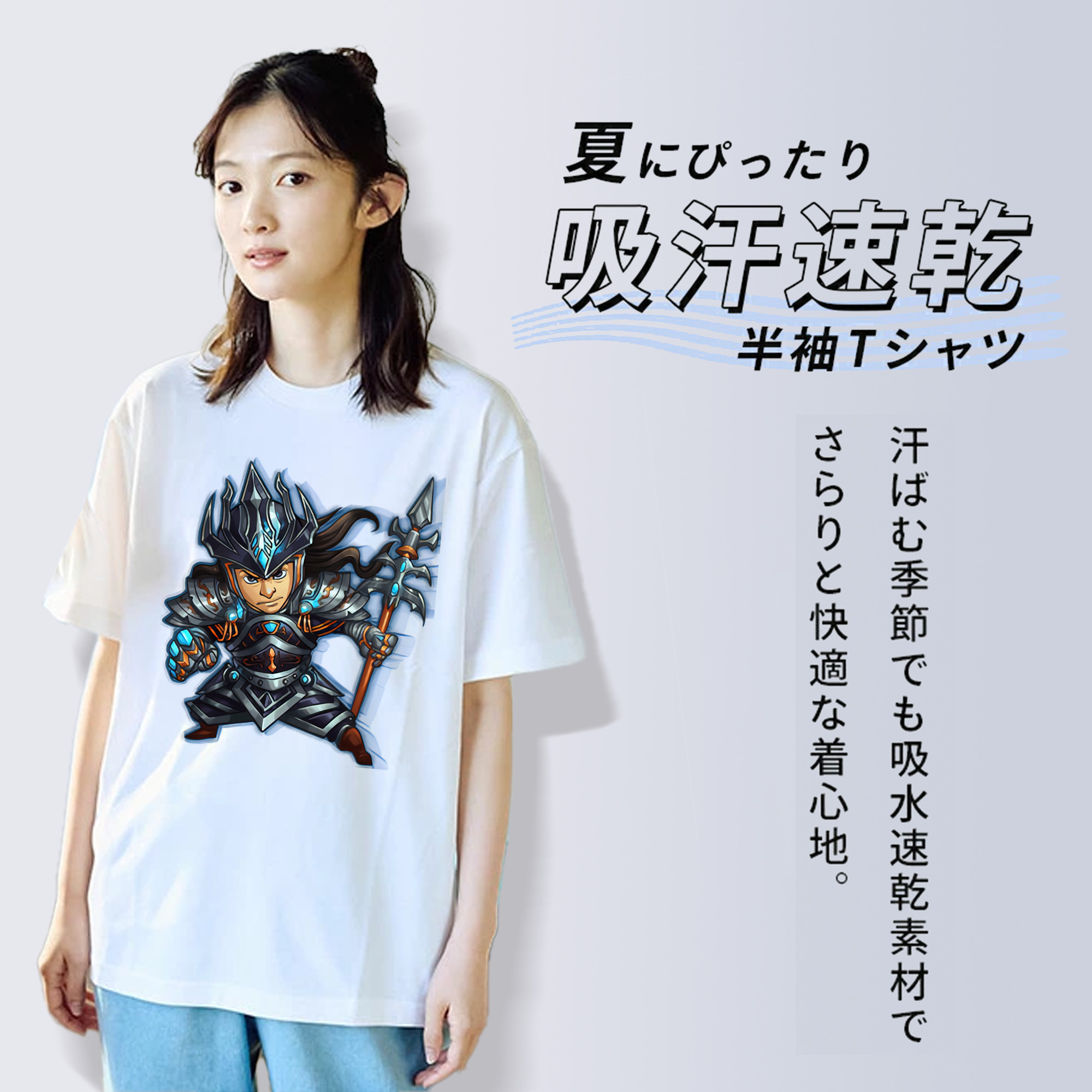 リーグ・オブ・レジェンド League of Legends LOL 綿100％半袖Tシャツ（フロントプリント）