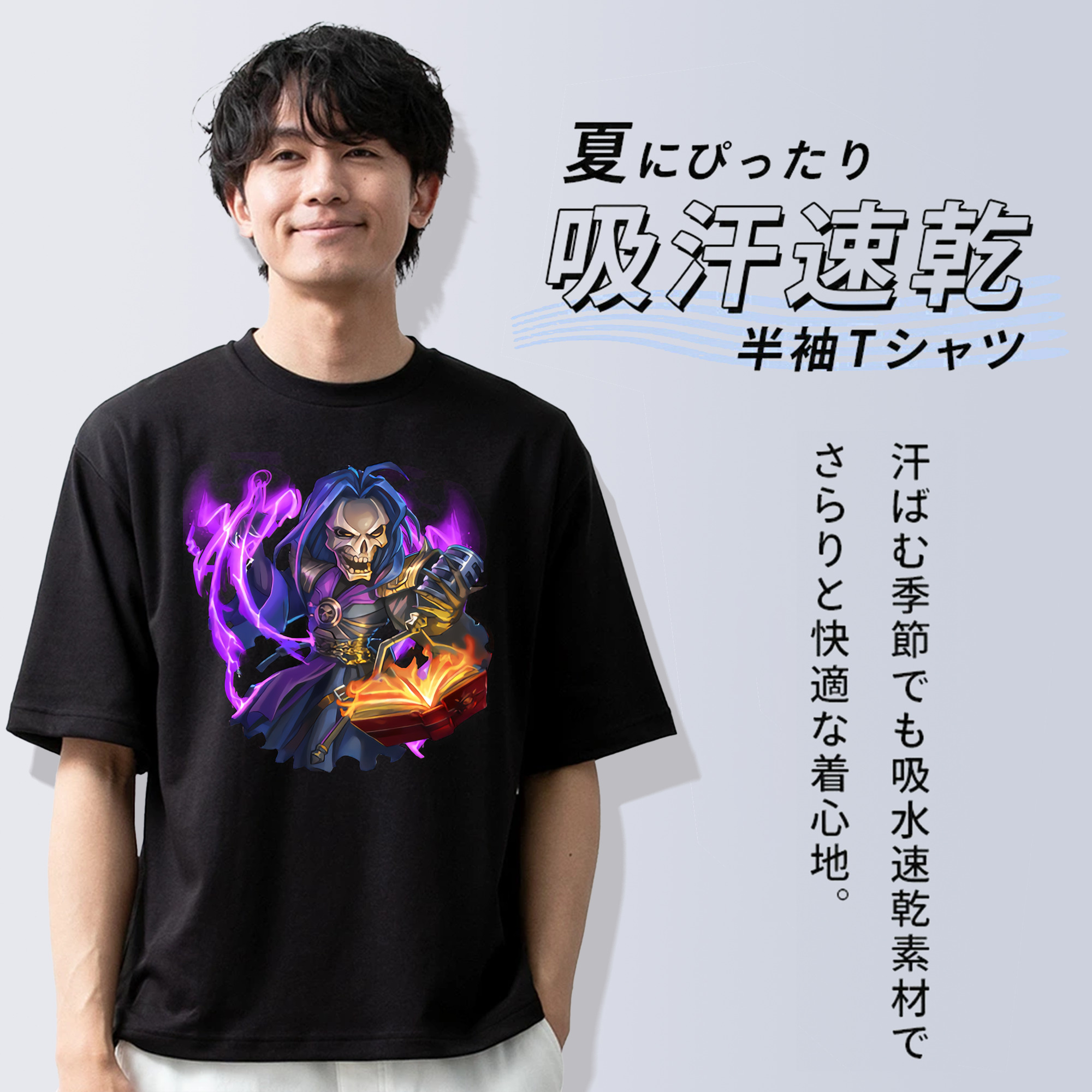 リーグ・オブ・レジェンド League of Legends LOL 綿100％半袖Tシャツ（フロントプリント）