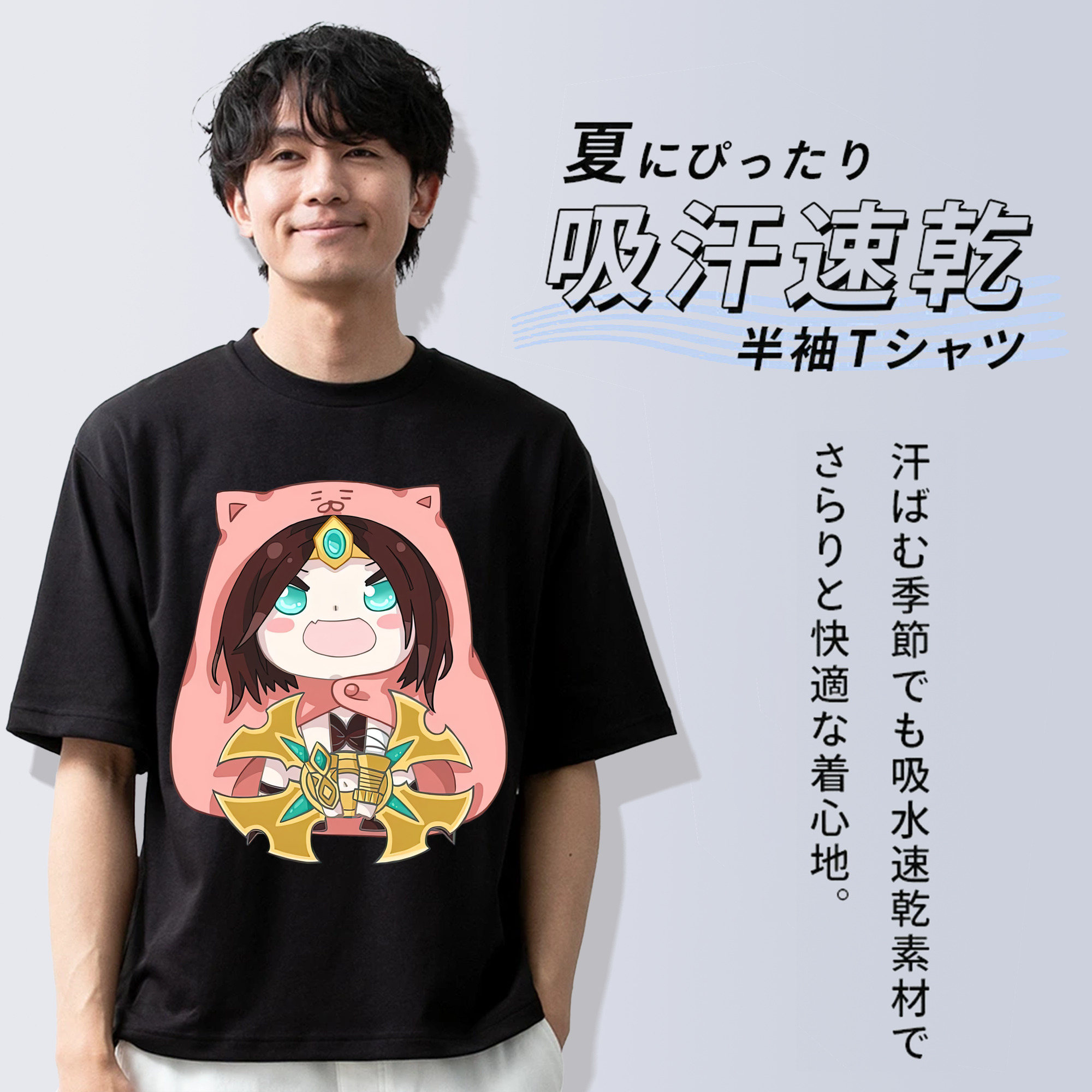 リーグ・オブ・レジェンド League of Legends LOL 綿100％半袖Tシャツ（フロントプリント）