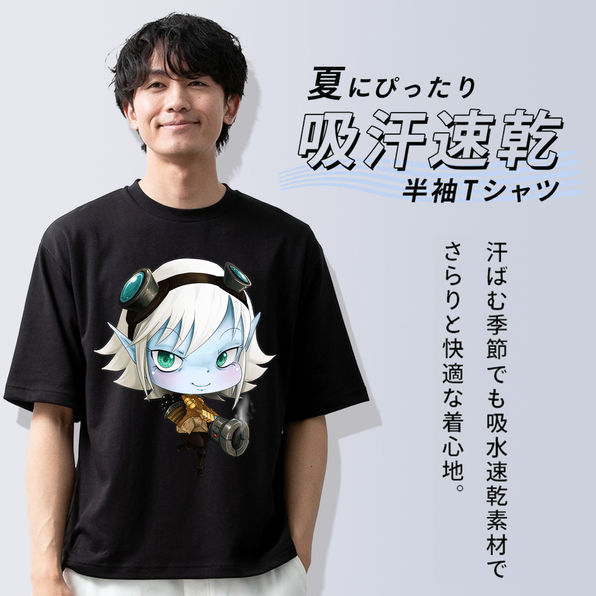 リーグ・オブ・レジェンド League of Legends LOL 綿100％半袖Tシャツ（フロントプリント）