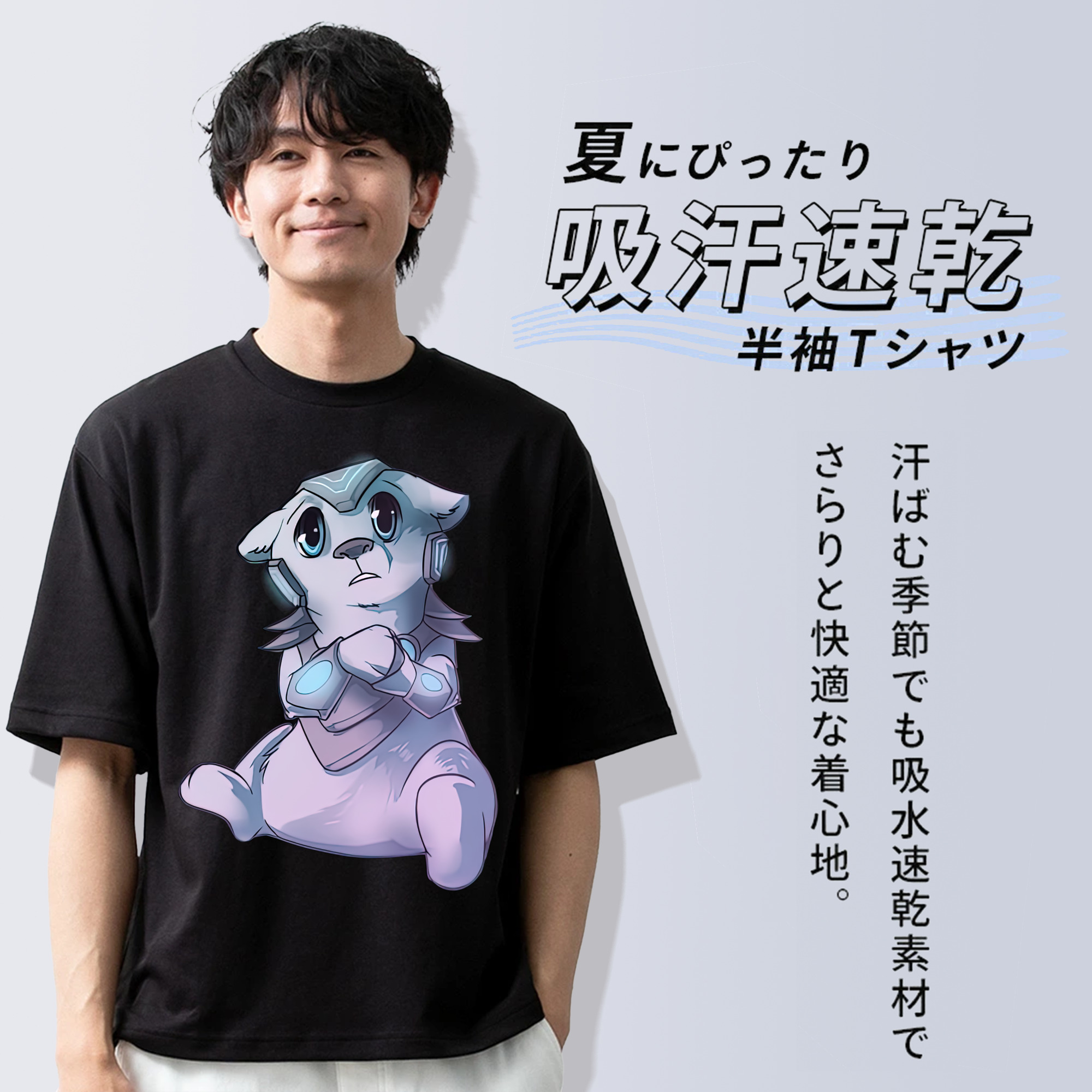 リーグ・オブ・レジェンド League of Legends LOL 綿100％半袖Tシャツ（フロントプリント）