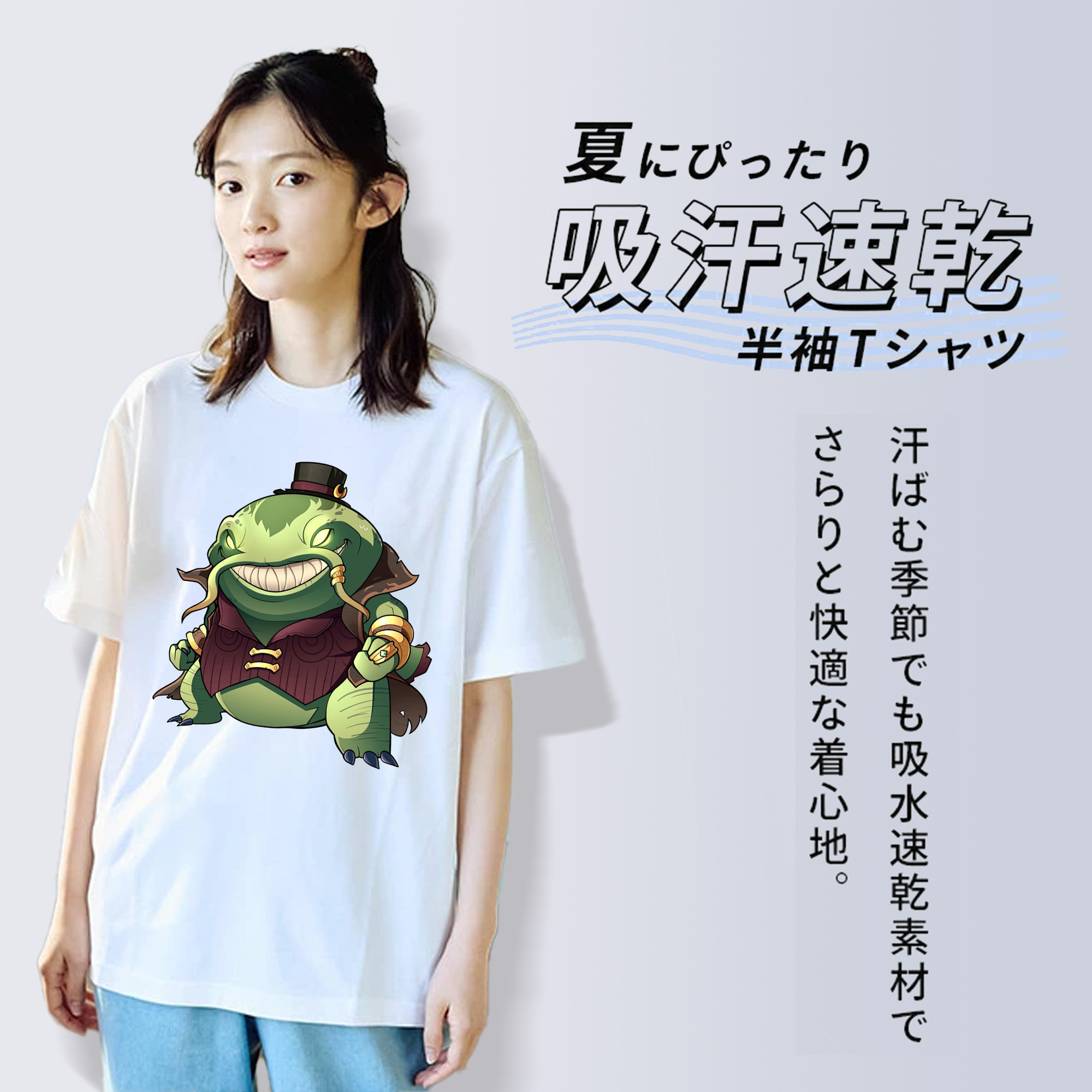 リーグ・オブ・レジェンド League of Legends LOL 綿100％半袖Tシャツ（フロントプリント）
