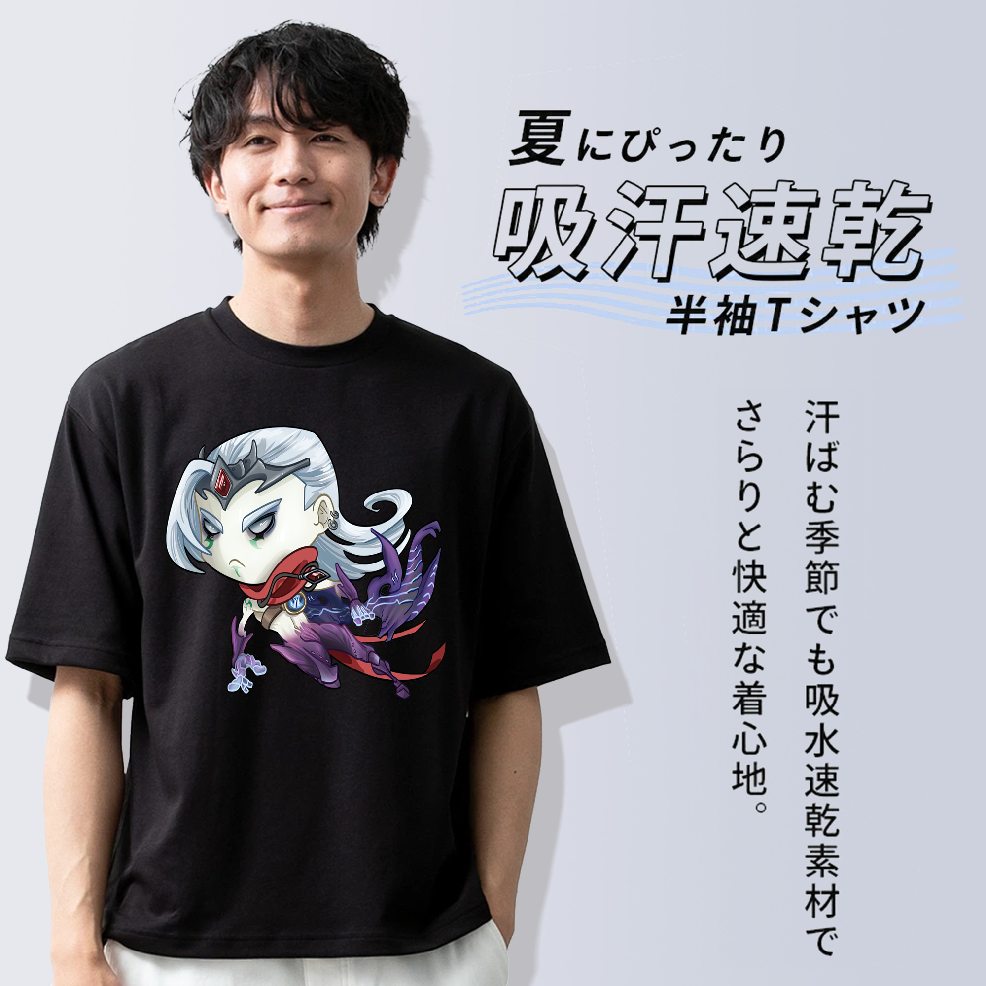 リーグ・オブ・レジェンド League of Legends LOL 綿100％半袖Tシャツ（フロントプリント）