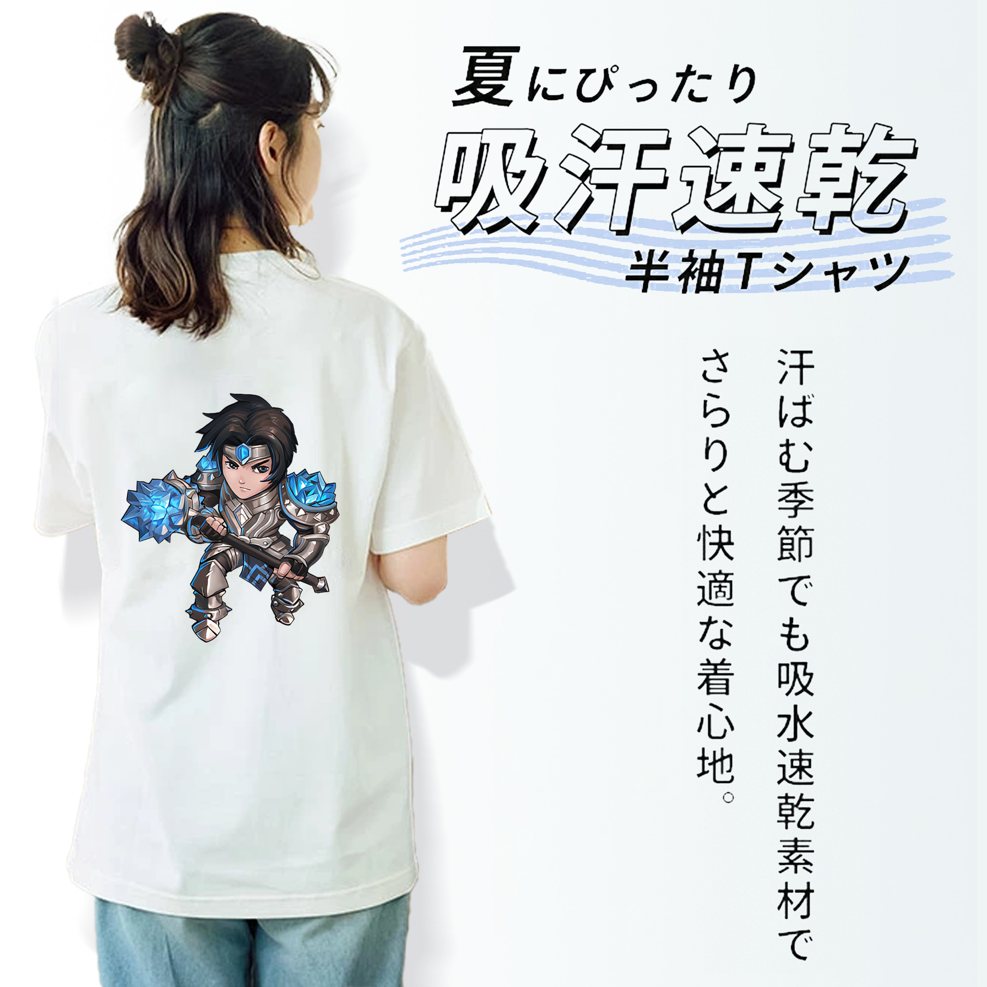 リーグ・オブ・レジェンド League of Legends LOL 綿100％半袖Tシャツ（背面プリント）