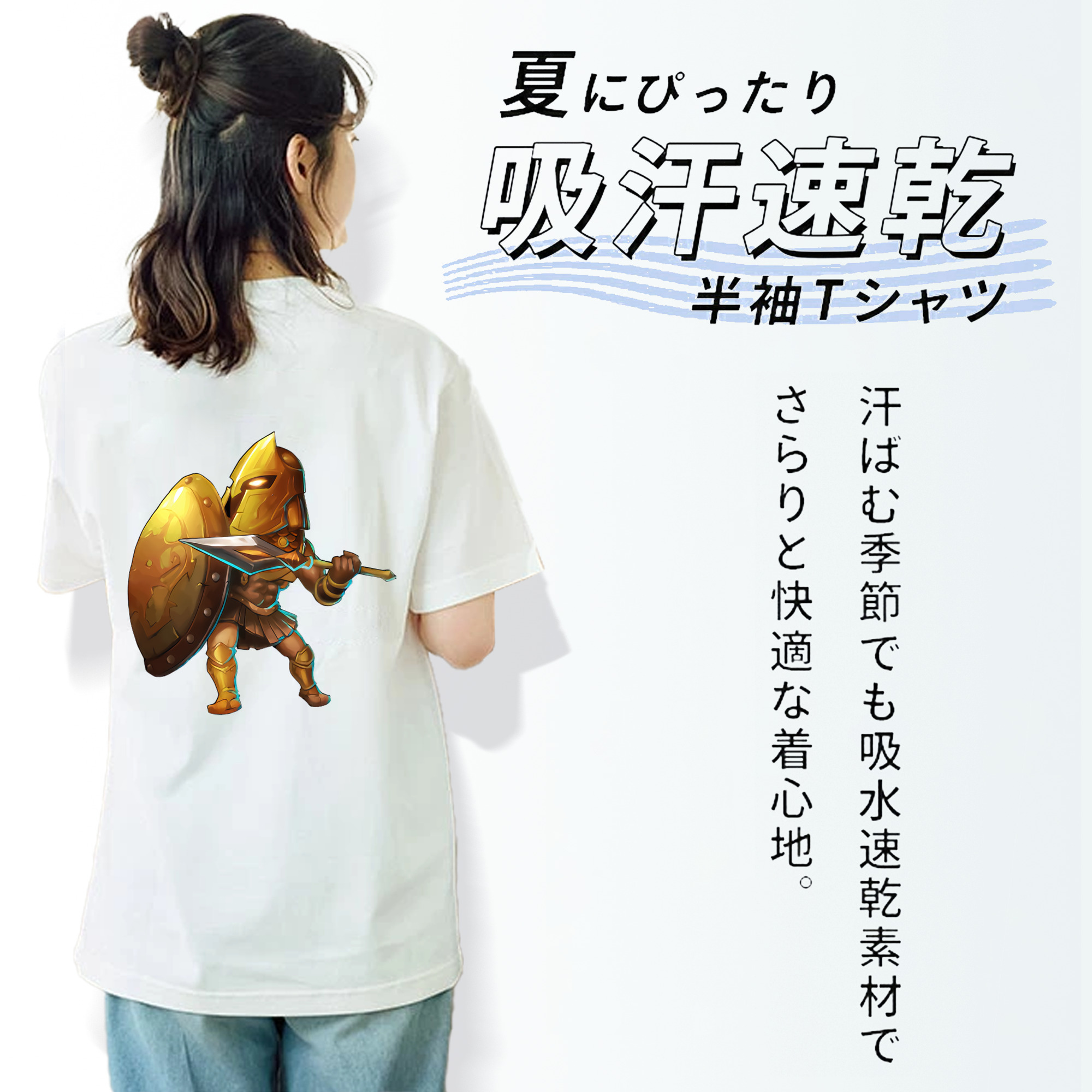 リーグ・オブ・レジェンド League of Legends LOL 綿100％半袖Tシャツ（背面プリント）