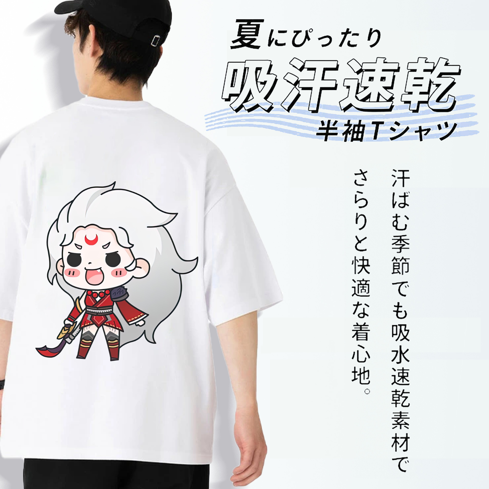 リーグ・オブ・レジェンド League of Legends LOL 綿100％半袖Tシャツ（背面プリント）