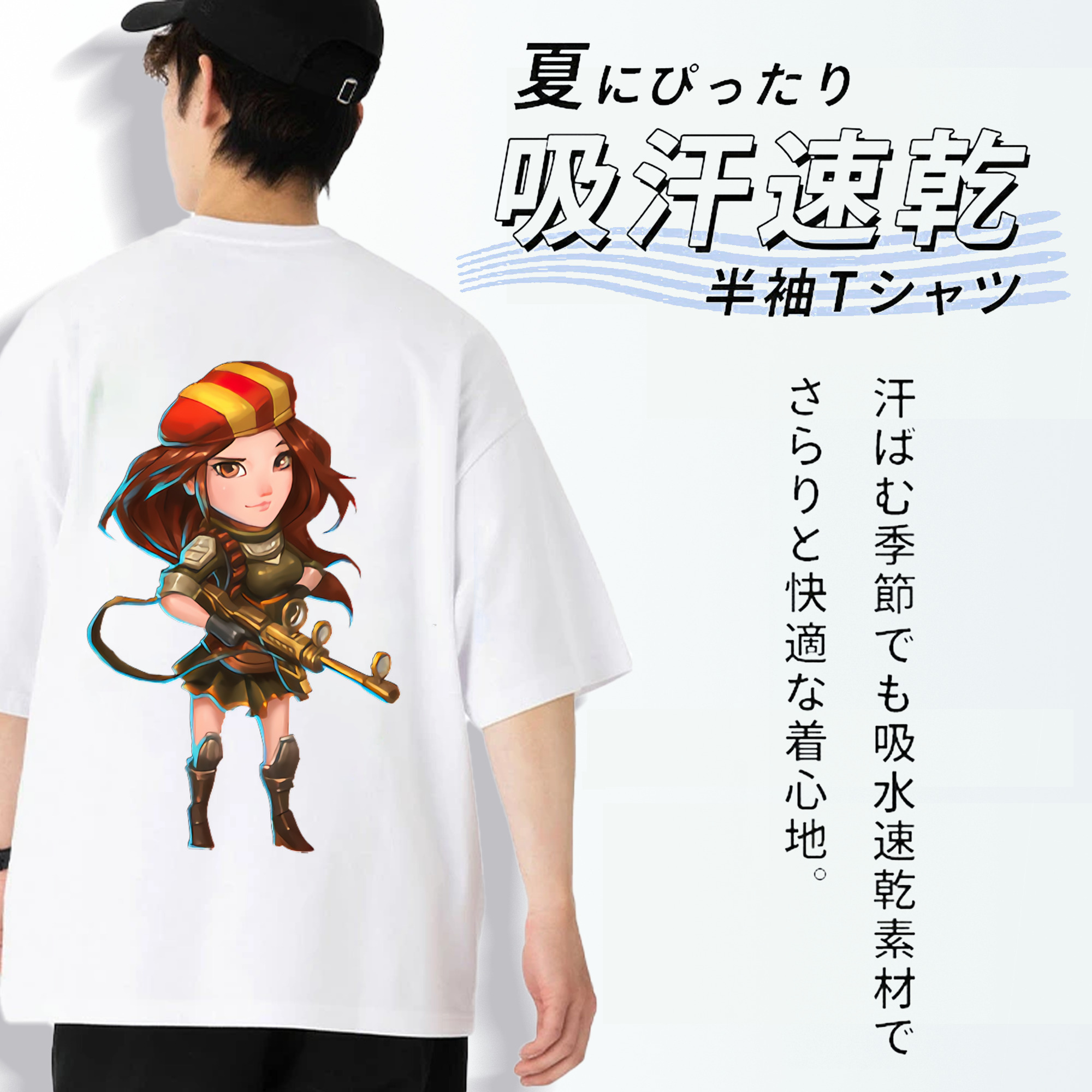 リーグ・オブ・レジェンド League of Legends LOL 綿100％半袖Tシャツ（背面プリント）
