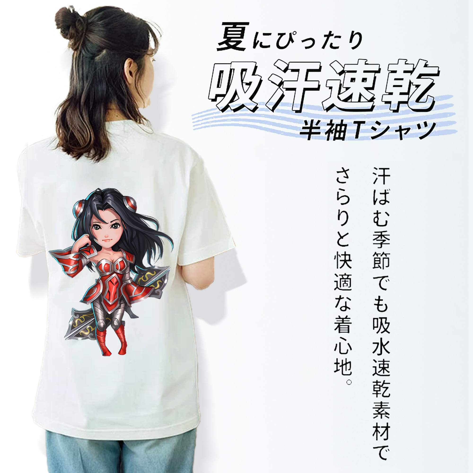 リーグ・オブ・レジェンド League of Legends LOL 綿100％半袖Tシャツ（背面プリント）