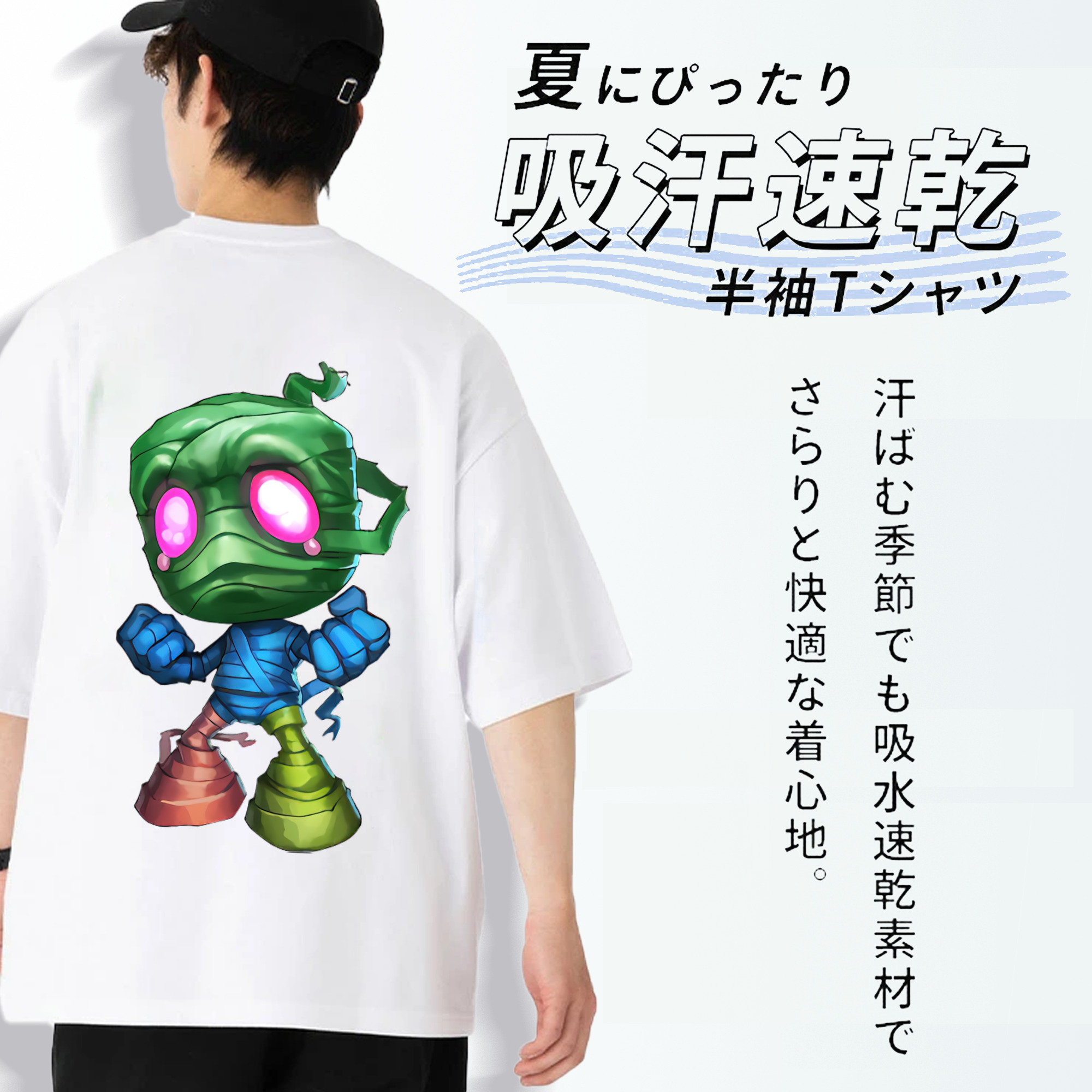 リーグ・オブ・レジェンド League of Legends LOL 綿100％半袖Tシャツ（背面プリント）