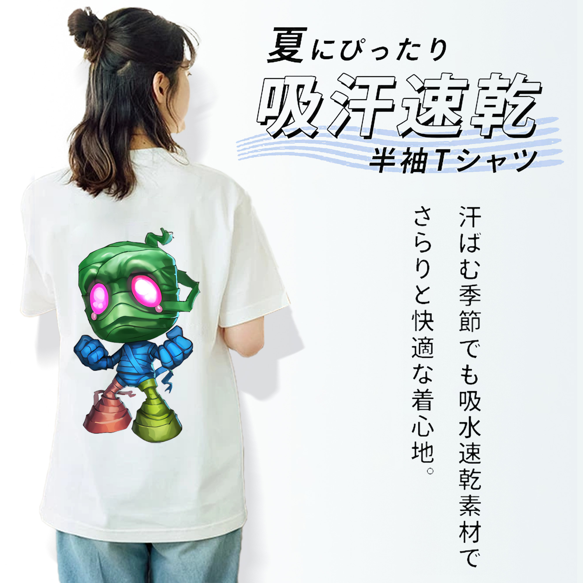リーグ・オブ・レジェンド League of Legends LOL 綿100％半袖Tシャツ（背面プリント）