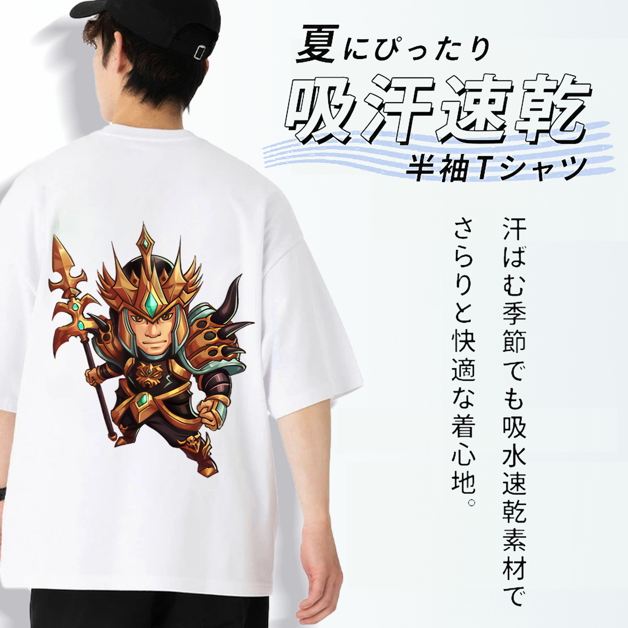 リーグ・オブ・レジェンド League of Legends LOL 綿100％半袖Tシャツ（背面プリント）