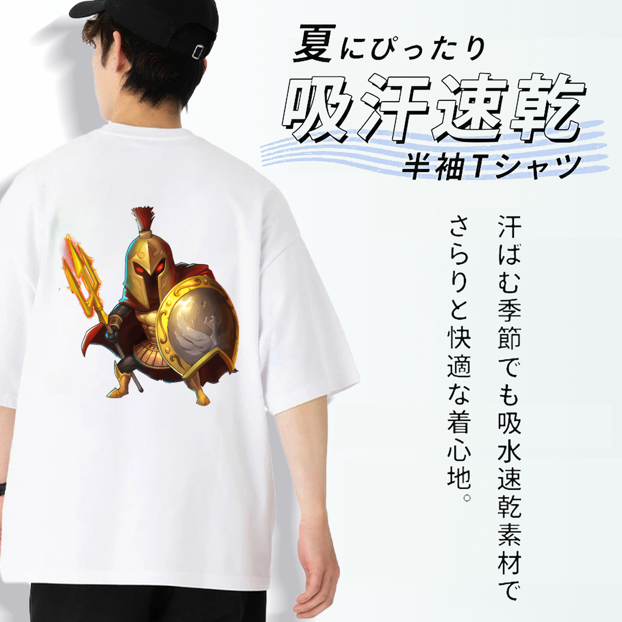 リーグ・オブ・レジェンド League of Legends LOL 綿100％半袖Tシャツ（背面プリント）