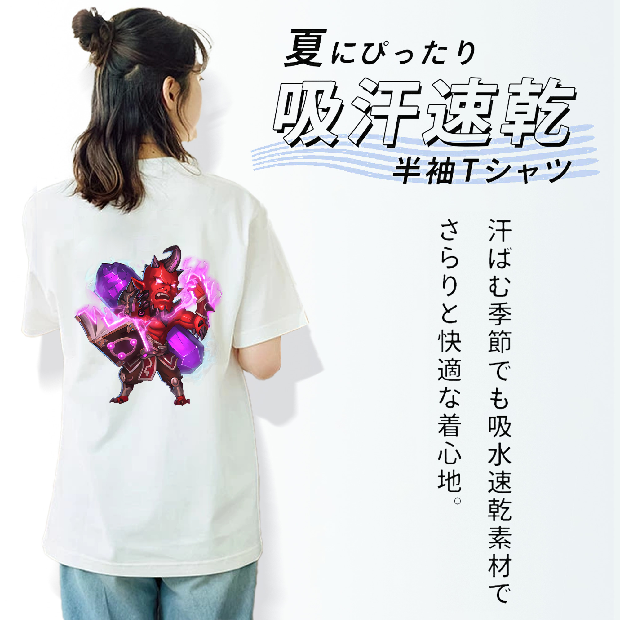 リーグ・オブ・レジェンド League of Legends LOL 綿100％半袖Tシャツ（背面プリント）