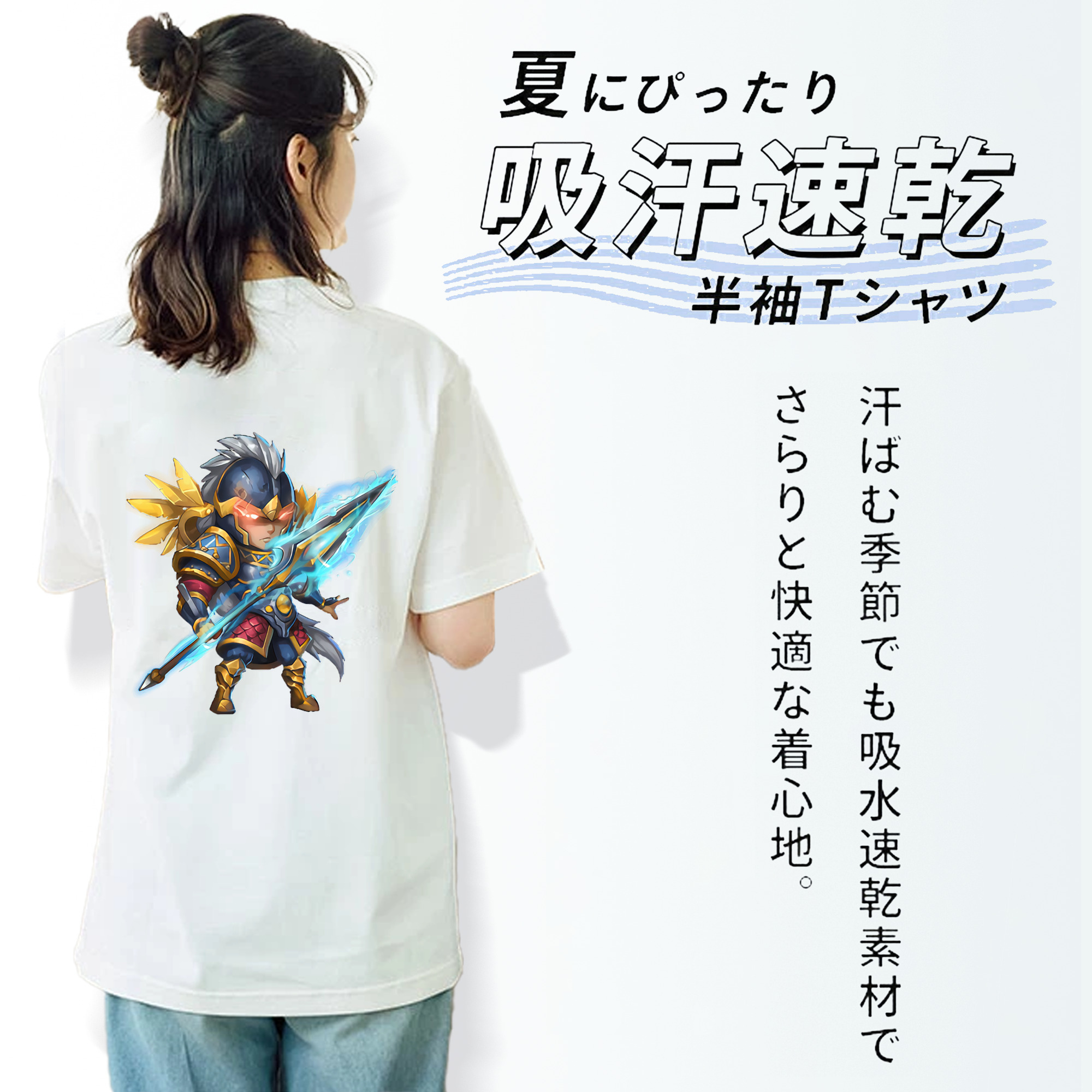 リーグ・オブ・レジェンド League of Legends LOL 綿100％半袖Tシャツ（背面プリント）