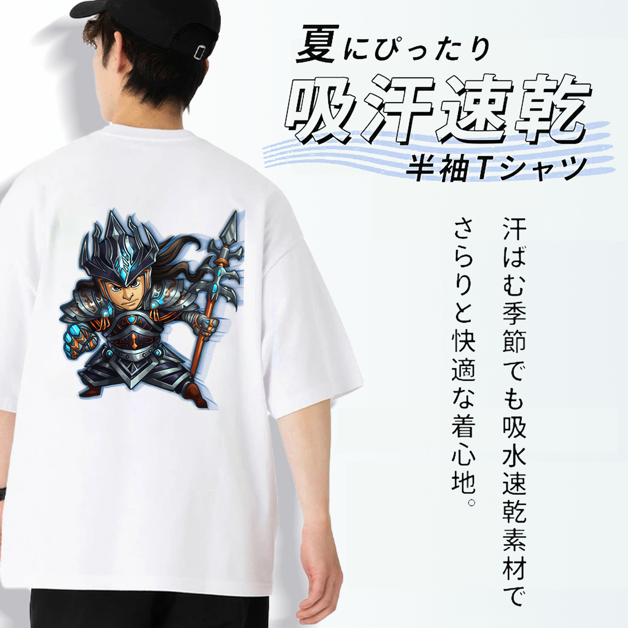 リーグ・オブ・レジェンド League of Legends LOL 綿100％半袖Tシャツ（背面プリント）