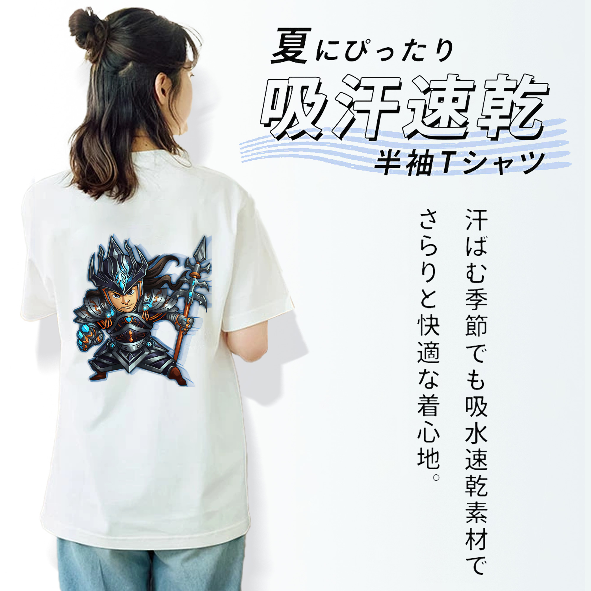 リーグ・オブ・レジェンド League of Legends LOL 綿100％半袖Tシャツ（背面プリント）