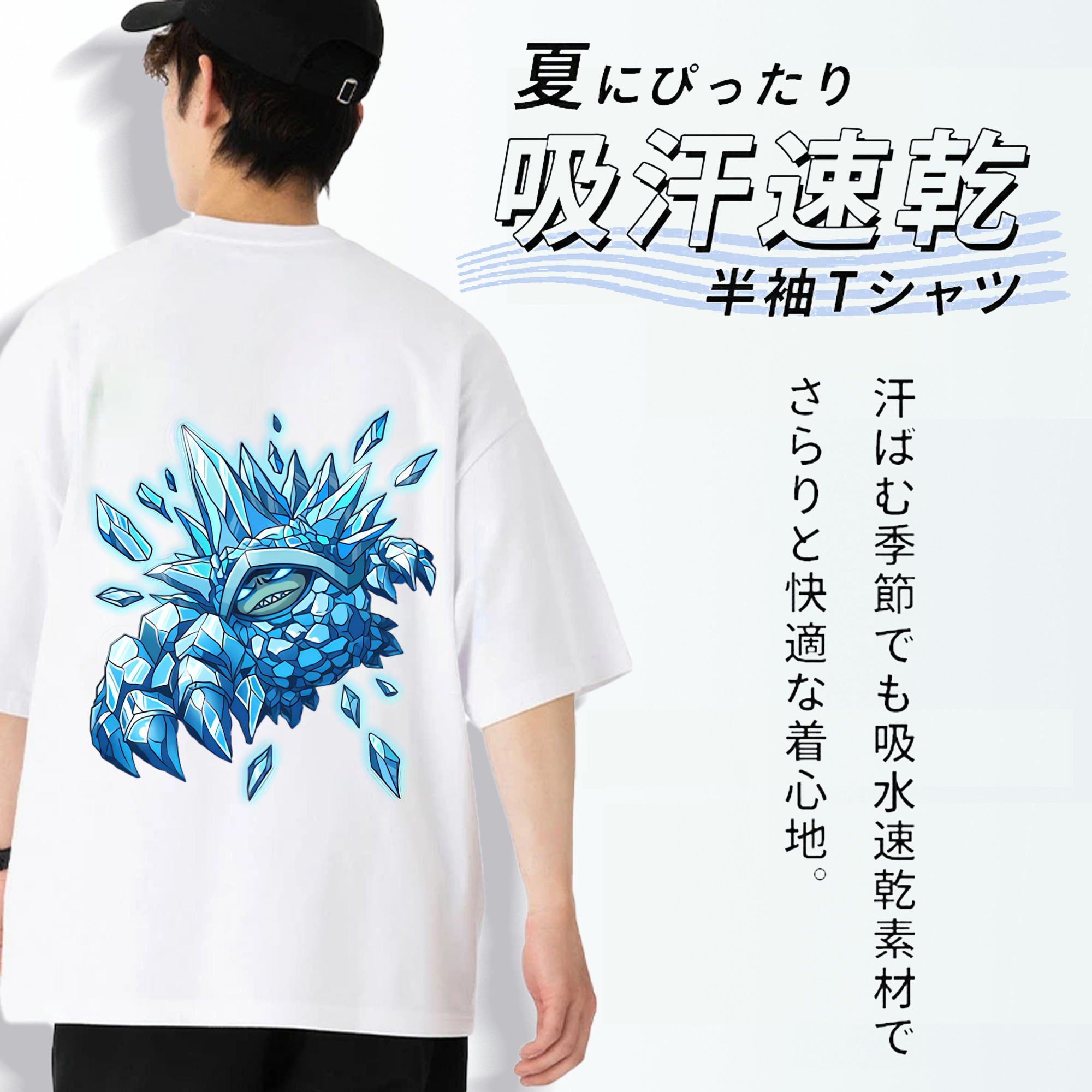 リーグ・オブ・レジェンド League of Legends LOL 綿100％半袖Tシャツ（背面プリント）